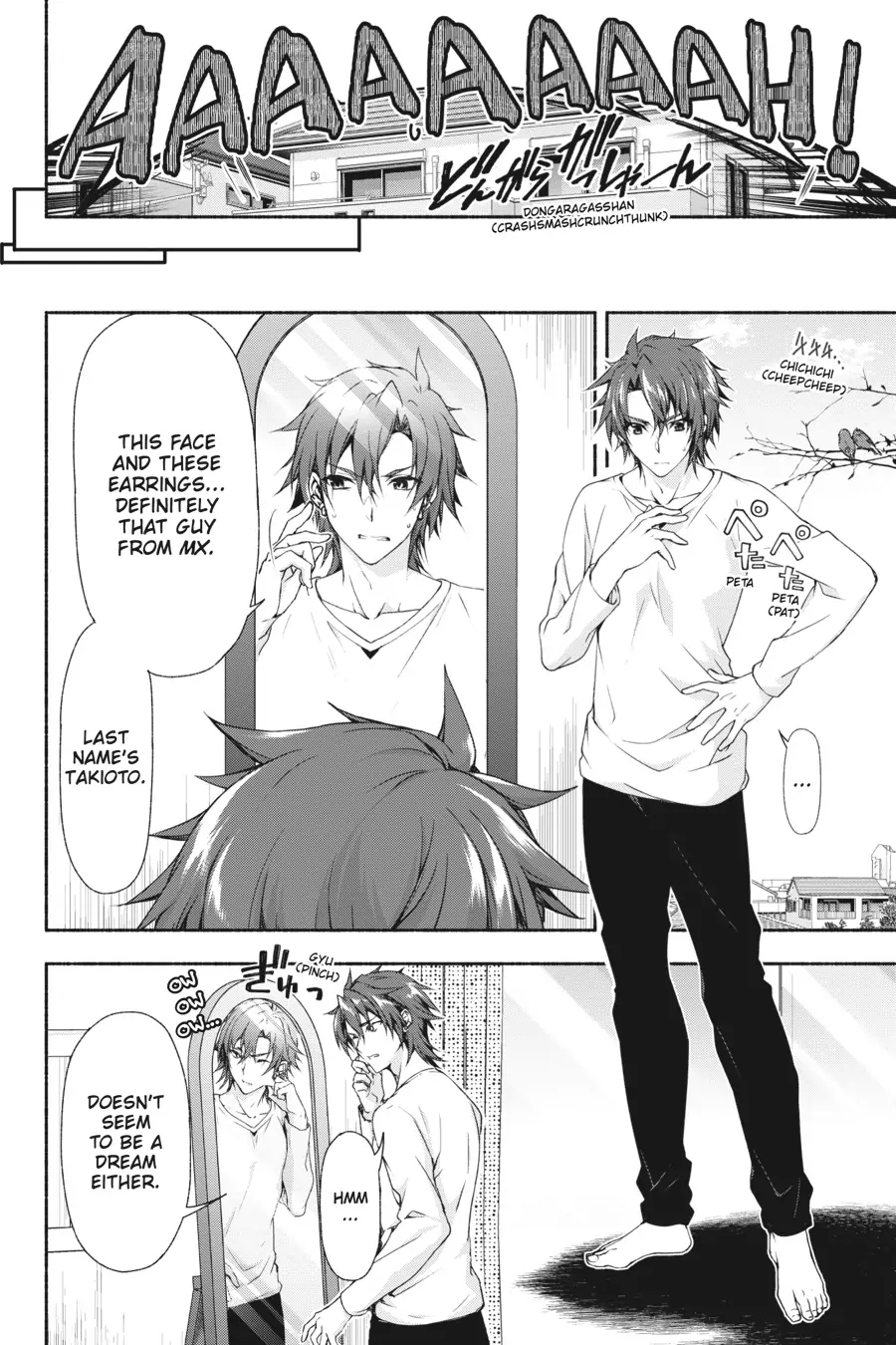 Magical Explorer – Eroge no Yuujin Kyara ni Tensei Shitakedo, Game Chishiki Tsukatte Jiyuu ni Ikiru Chapter 1 - Page 10