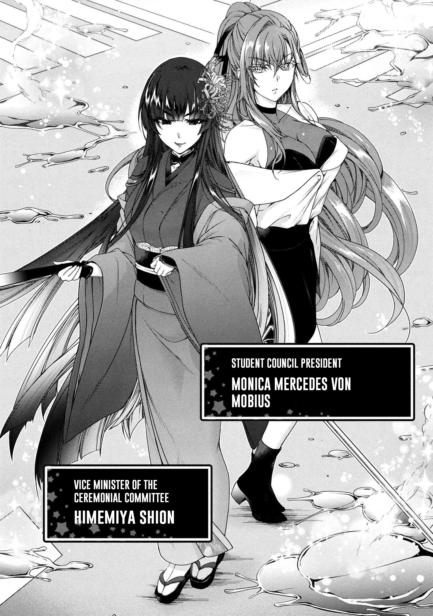 Magical Explorer – Eroge no Yuujin Kyara ni Tensei Shitakedo, Game Chishiki Tsukatte Jiyuu ni Ikiru Chapter 10.1 - Page 12