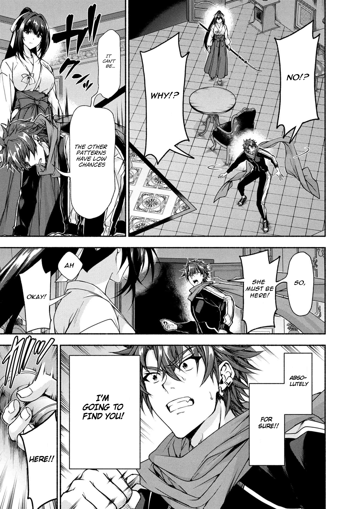 Magical Explorer – Eroge no Yuujin Kyara ni Tensei Shitakedo, Game Chishiki Tsukatte Jiyuu ni Ikiru Chapter 10.2 - Page 2
