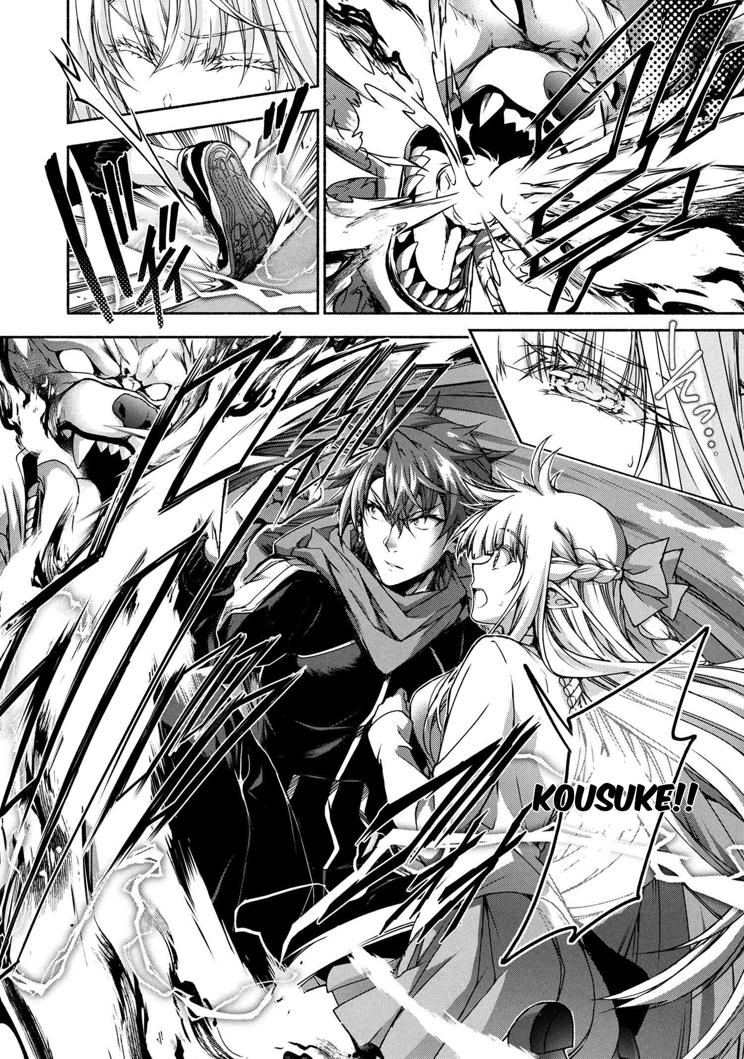 Magical Explorer – Eroge no Yuujin Kyara ni Tensei Shitakedo, Game Chishiki Tsukatte Jiyuu ni Ikiru Chapter 10.2 - Page 15