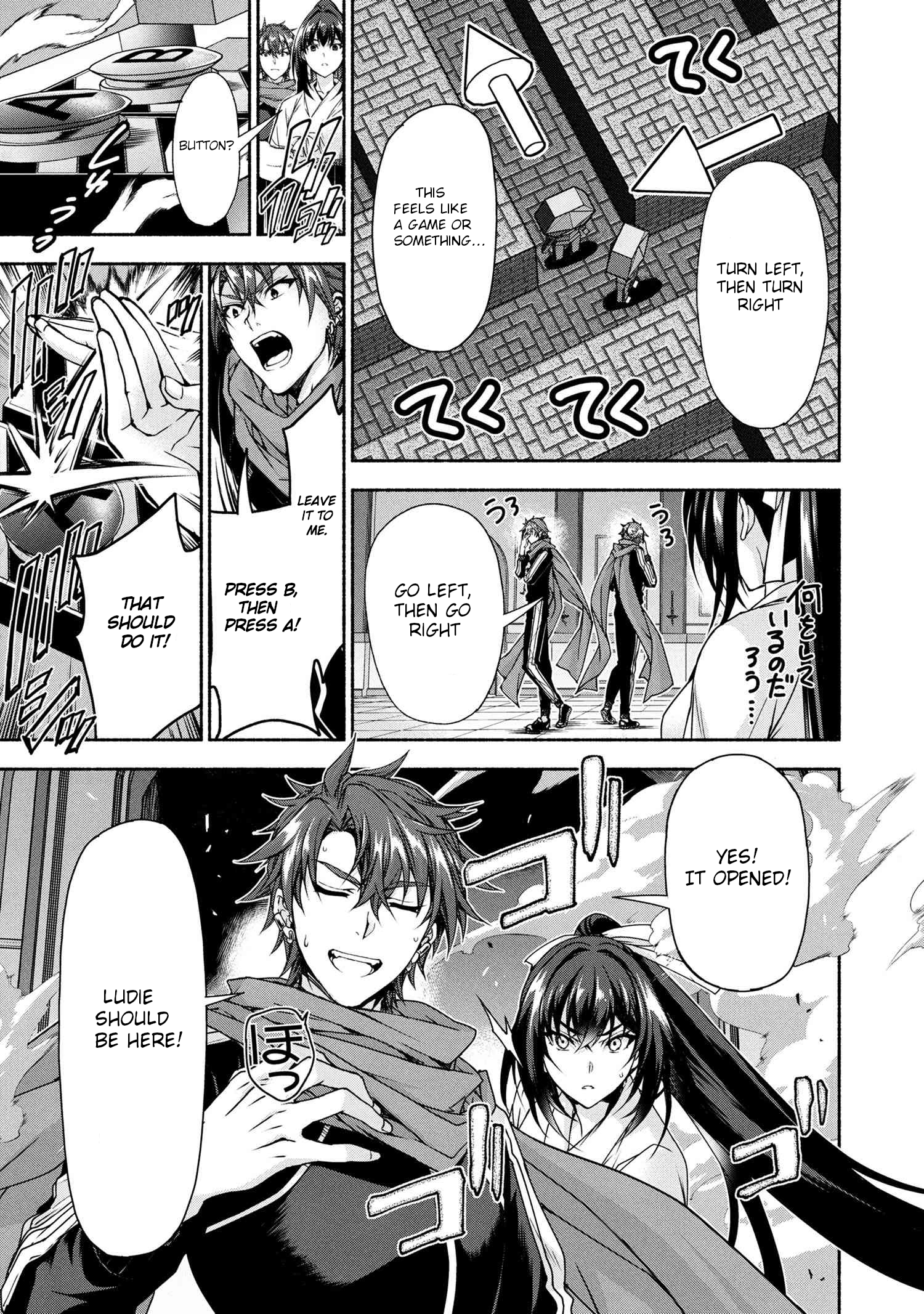 Magical Explorer – Eroge no Yuujin Kyara ni Tensei Shitakedo, Game Chishiki Tsukatte Jiyuu ni Ikiru Chapter 10.2 - Page 8
