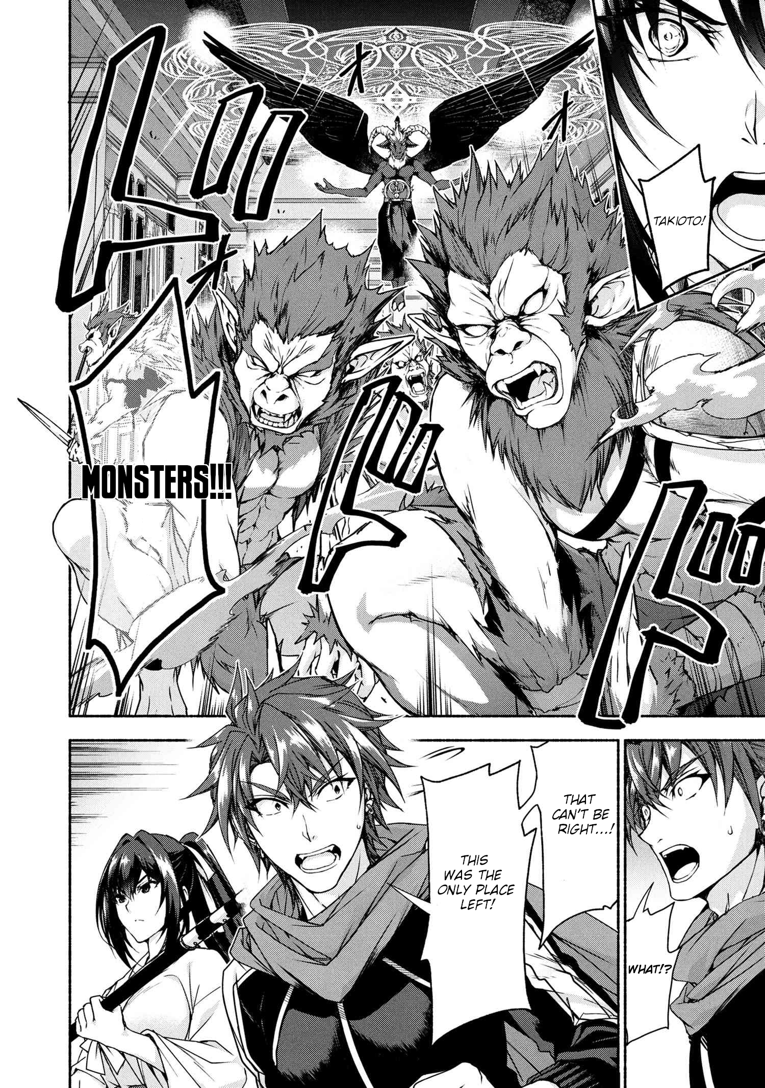 Magical Explorer – Eroge no Yuujin Kyara ni Tensei Shitakedo, Game Chishiki Tsukatte Jiyuu ni Ikiru Chapter 10.2 - Page 9