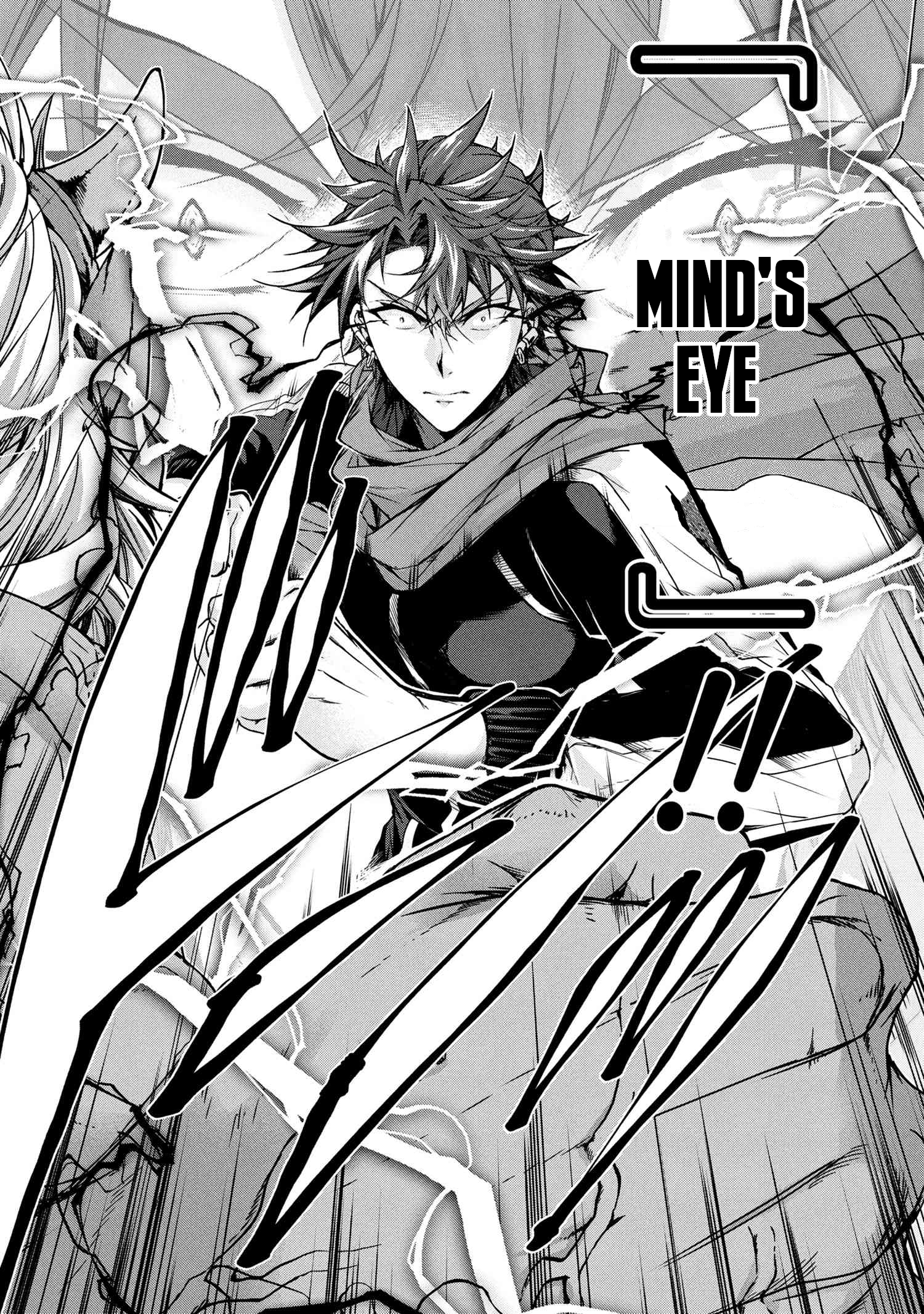 Magical Explorer – Eroge no Yuujin Kyara ni Tensei Shitakedo, Game Chishiki Tsukatte Jiyuu ni Ikiru Chapter 11.2 - Page 11