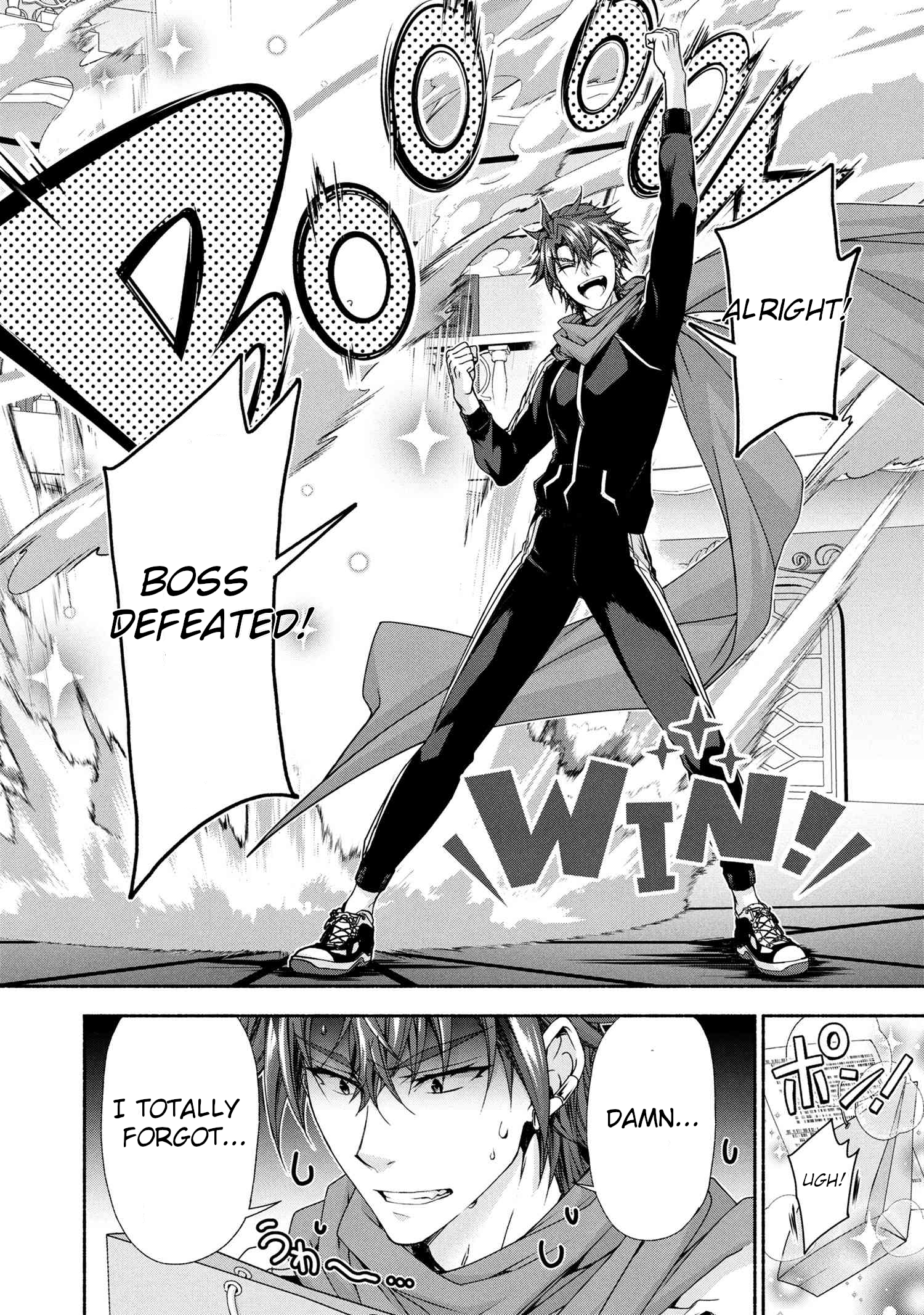 Magical Explorer – Eroge no Yuujin Kyara ni Tensei Shitakedo, Game Chishiki Tsukatte Jiyuu ni Ikiru Chapter 11.2 - Page 17
