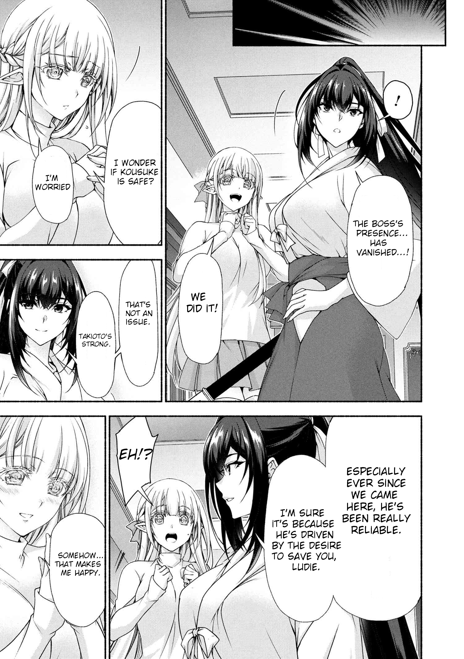 Magical Explorer – Eroge no Yuujin Kyara ni Tensei Shitakedo, Game Chishiki Tsukatte Jiyuu ni Ikiru Chapter 11.2 - Page 18