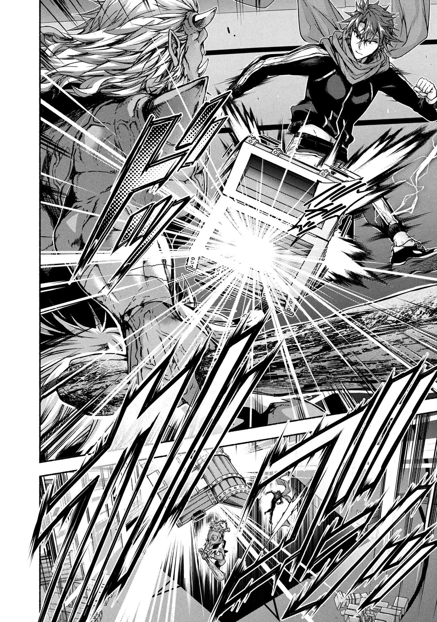 Magical Explorer – Eroge no Yuujin Kyara ni Tensei Shitakedo, Game Chishiki Tsukatte Jiyuu ni Ikiru Chapter 11.2 - Page 3