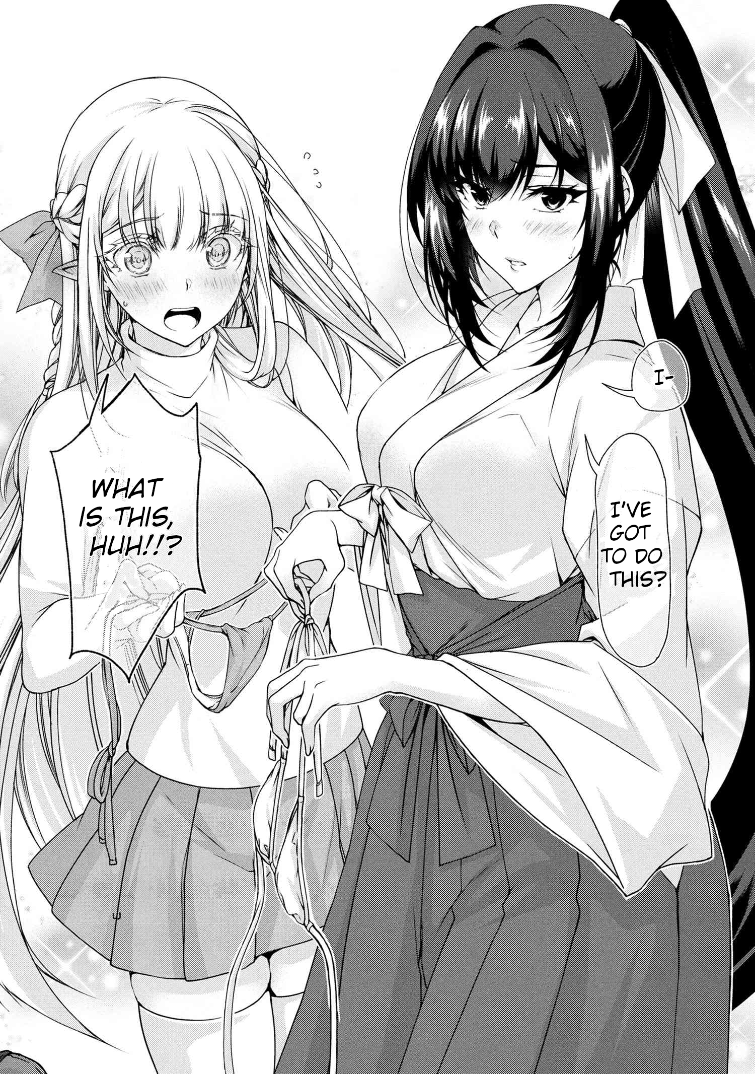 Magical Explorer – Eroge no Yuujin Kyara ni Tensei Shitakedo, Game Chishiki Tsukatte Jiyuu ni Ikiru Chapter 11.2 - Page 23