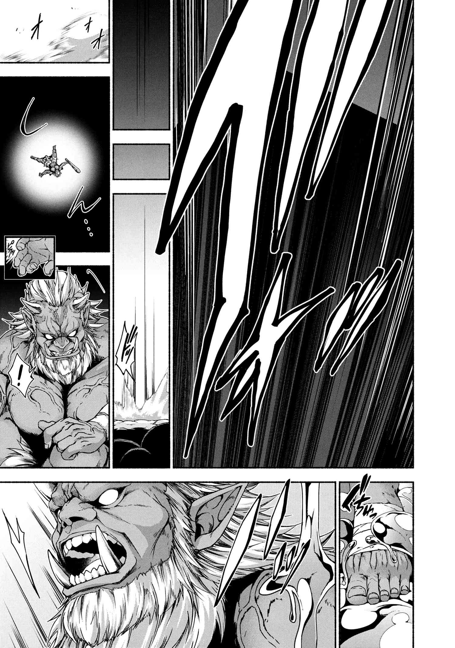 Magical Explorer – Eroge no Yuujin Kyara ni Tensei Shitakedo, Game Chishiki Tsukatte Jiyuu ni Ikiru Chapter 11.2 - Page 4