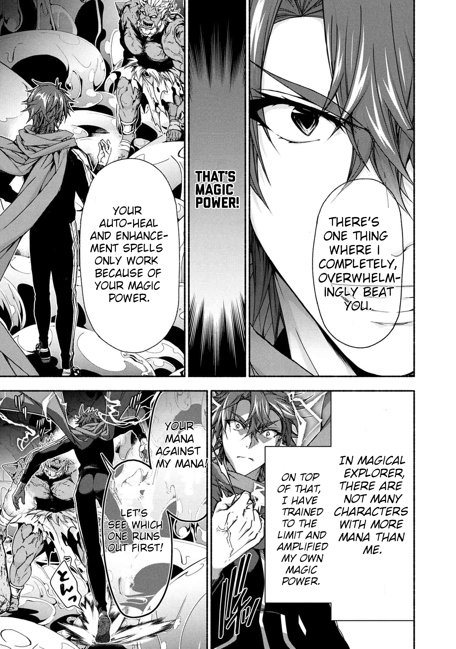 Magical Explorer – Eroge no Yuujin Kyara ni Tensei Shitakedo, Game Chishiki Tsukatte Jiyuu ni Ikiru Chapter 11.2 - Page 8