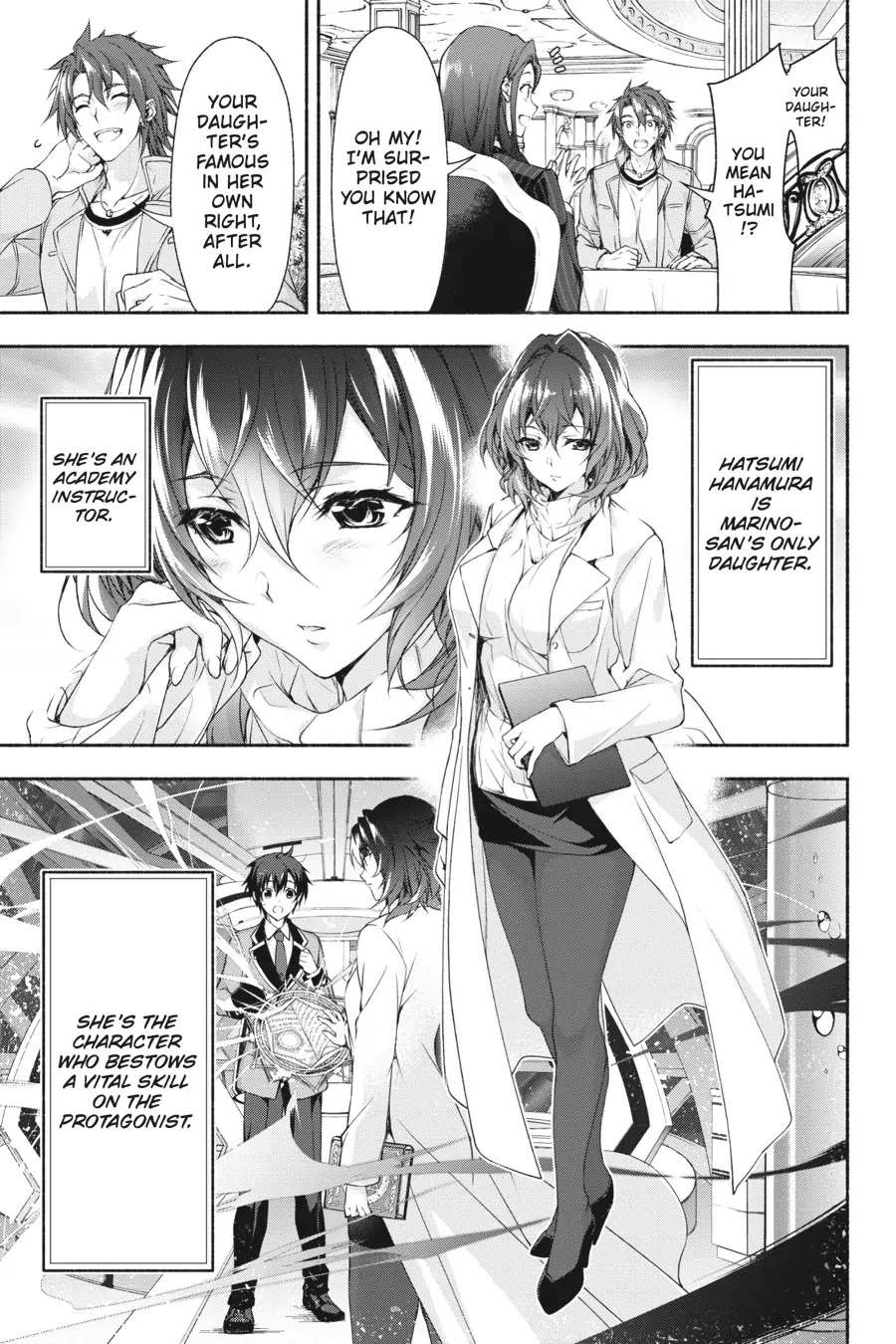 Magical Explorer – Eroge no Yuujin Kyara ni Tensei Shitakedo, Game Chishiki Tsukatte Jiyuu ni Ikiru Chapter 2 - Page 16