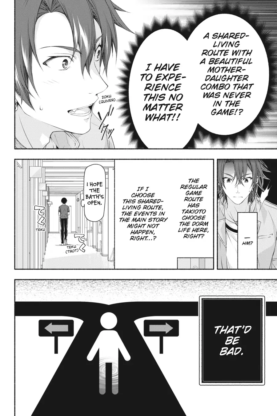 Magical Explorer – Eroge no Yuujin Kyara ni Tensei Shitakedo, Game Chishiki Tsukatte Jiyuu ni Ikiru Chapter 2 - Page 17
