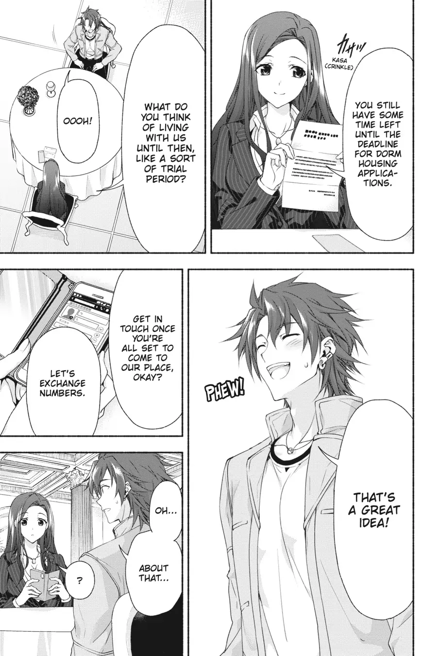 Magical Explorer – Eroge no Yuujin Kyara ni Tensei Shitakedo, Game Chishiki Tsukatte Jiyuu ni Ikiru Chapter 2 - Page 20