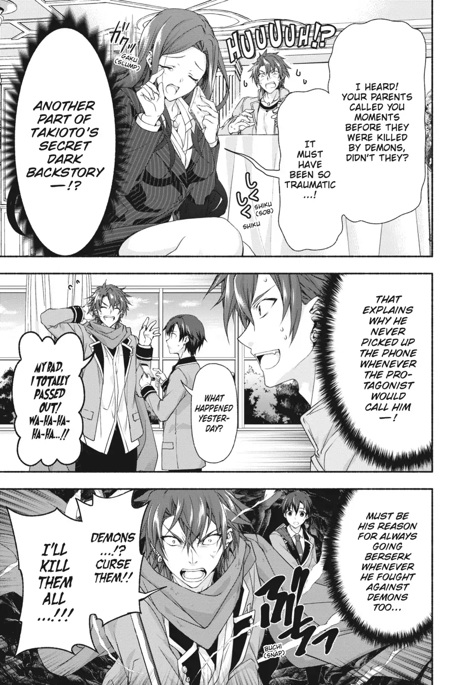 Magical Explorer – Eroge no Yuujin Kyara ni Tensei Shitakedo, Game Chishiki Tsukatte Jiyuu ni Ikiru Chapter 2 - Page 22