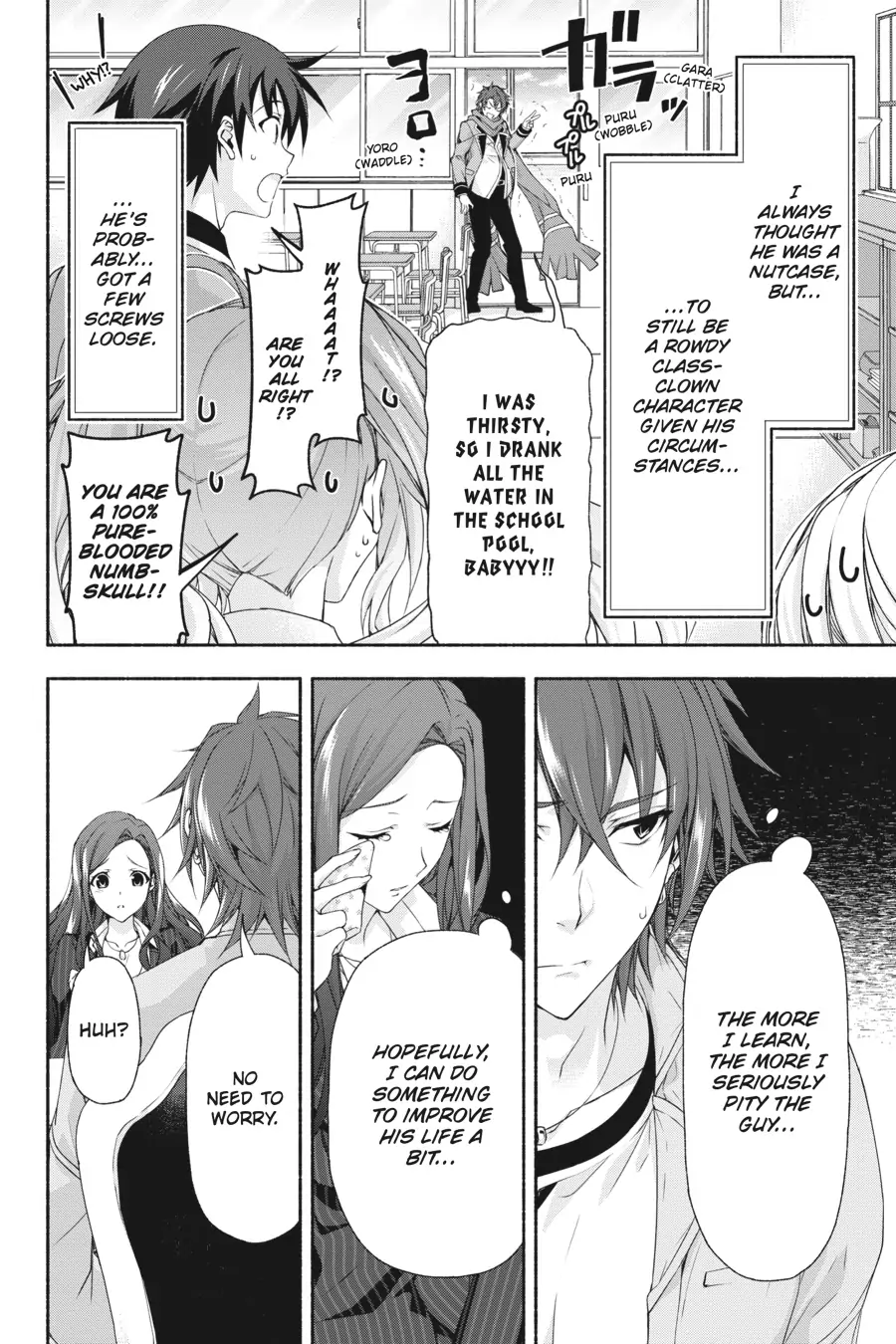Magical Explorer – Eroge no Yuujin Kyara ni Tensei Shitakedo, Game Chishiki Tsukatte Jiyuu ni Ikiru Chapter 2 - Page 23