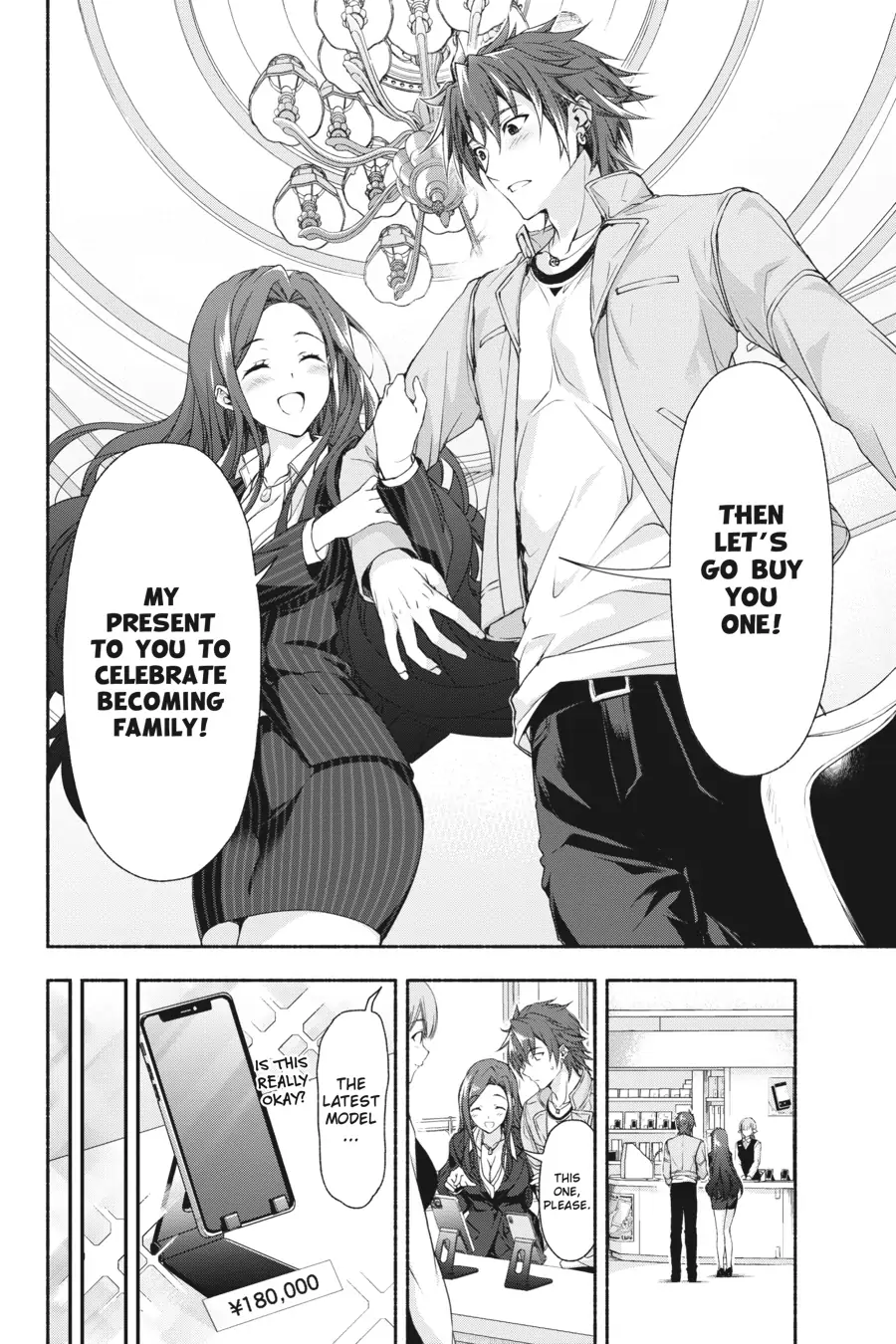 Magical Explorer – Eroge no Yuujin Kyara ni Tensei Shitakedo, Game Chishiki Tsukatte Jiyuu ni Ikiru Chapter 2 - Page 25