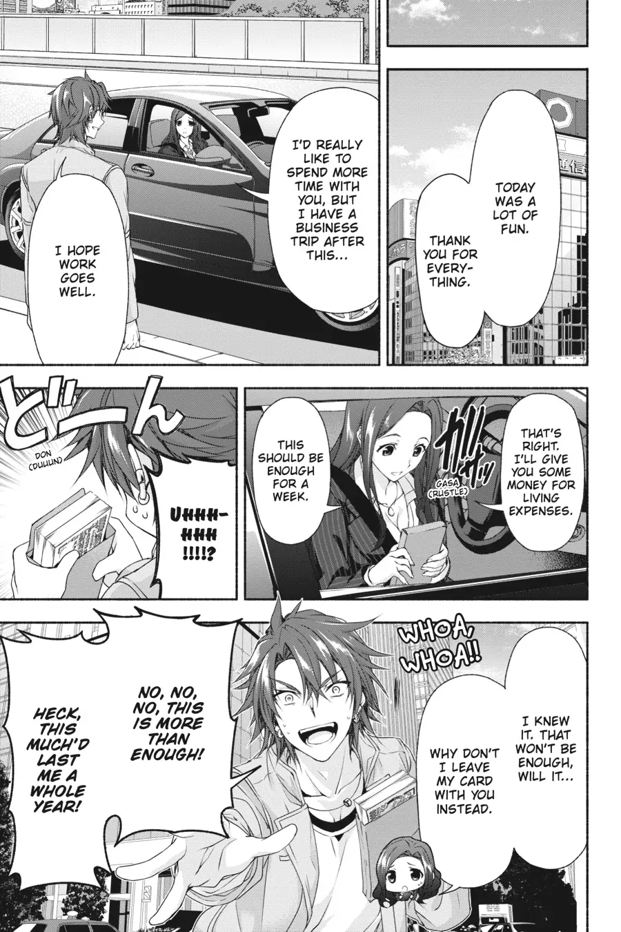 Magical Explorer – Eroge no Yuujin Kyara ni Tensei Shitakedo, Game Chishiki Tsukatte Jiyuu ni Ikiru Chapter 2 - Page 26