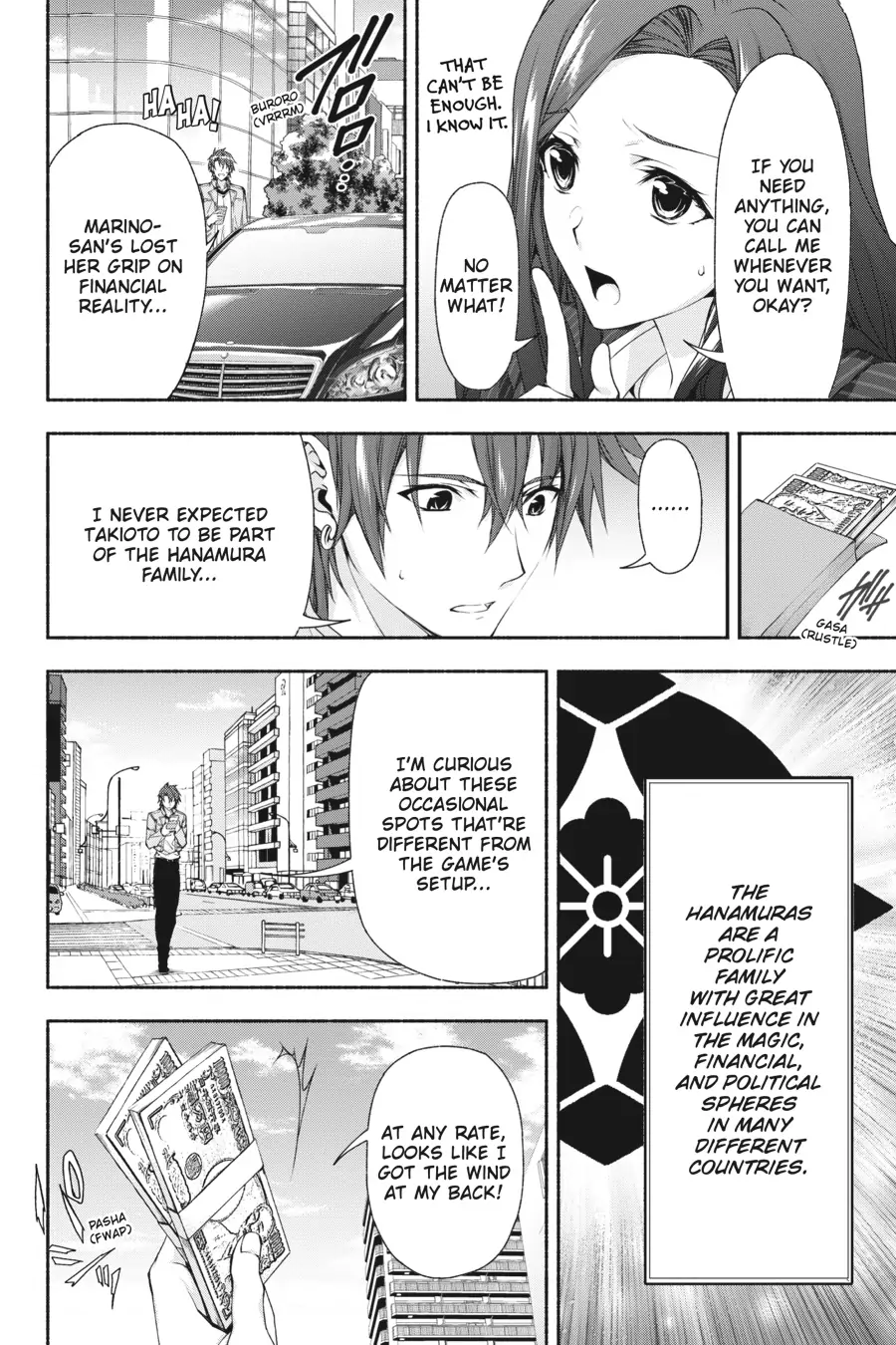 Magical Explorer – Eroge no Yuujin Kyara ni Tensei Shitakedo, Game Chishiki Tsukatte Jiyuu ni Ikiru Chapter 2 - Page 27