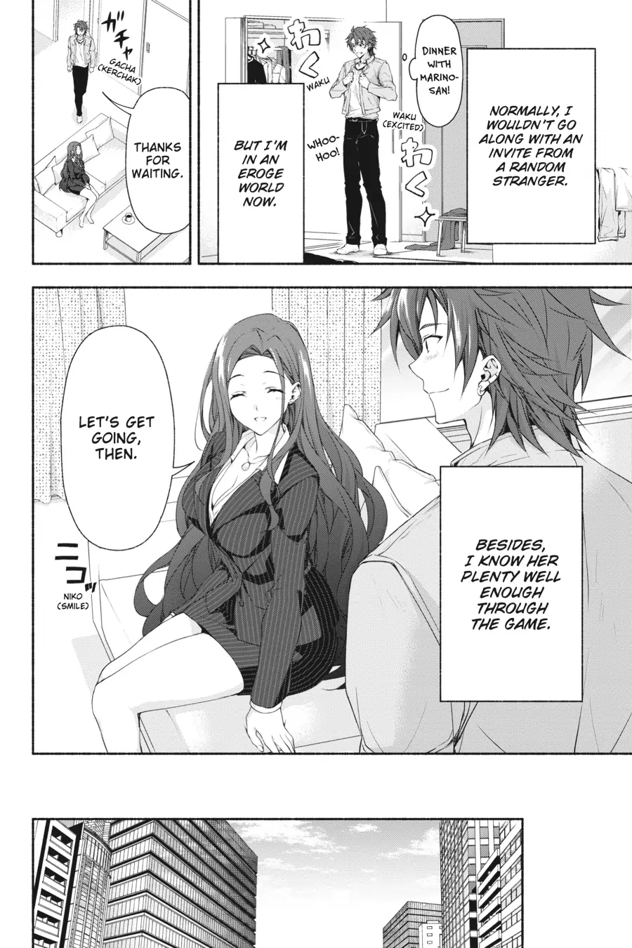 Magical Explorer – Eroge no Yuujin Kyara ni Tensei Shitakedo, Game Chishiki Tsukatte Jiyuu ni Ikiru Chapter 2 - Page 4