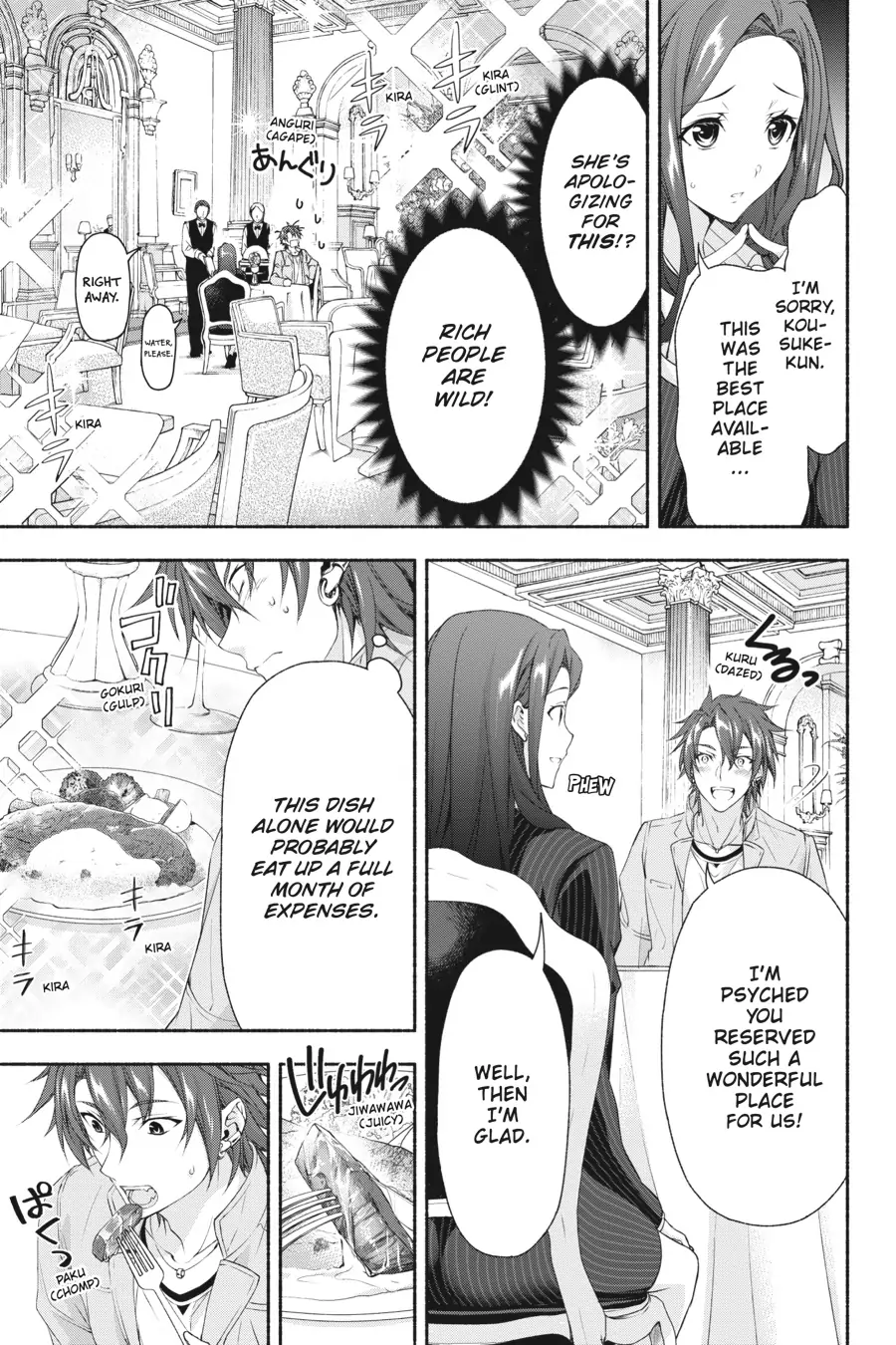 Magical Explorer – Eroge no Yuujin Kyara ni Tensei Shitakedo, Game Chishiki Tsukatte Jiyuu ni Ikiru Chapter 2 - Page 5