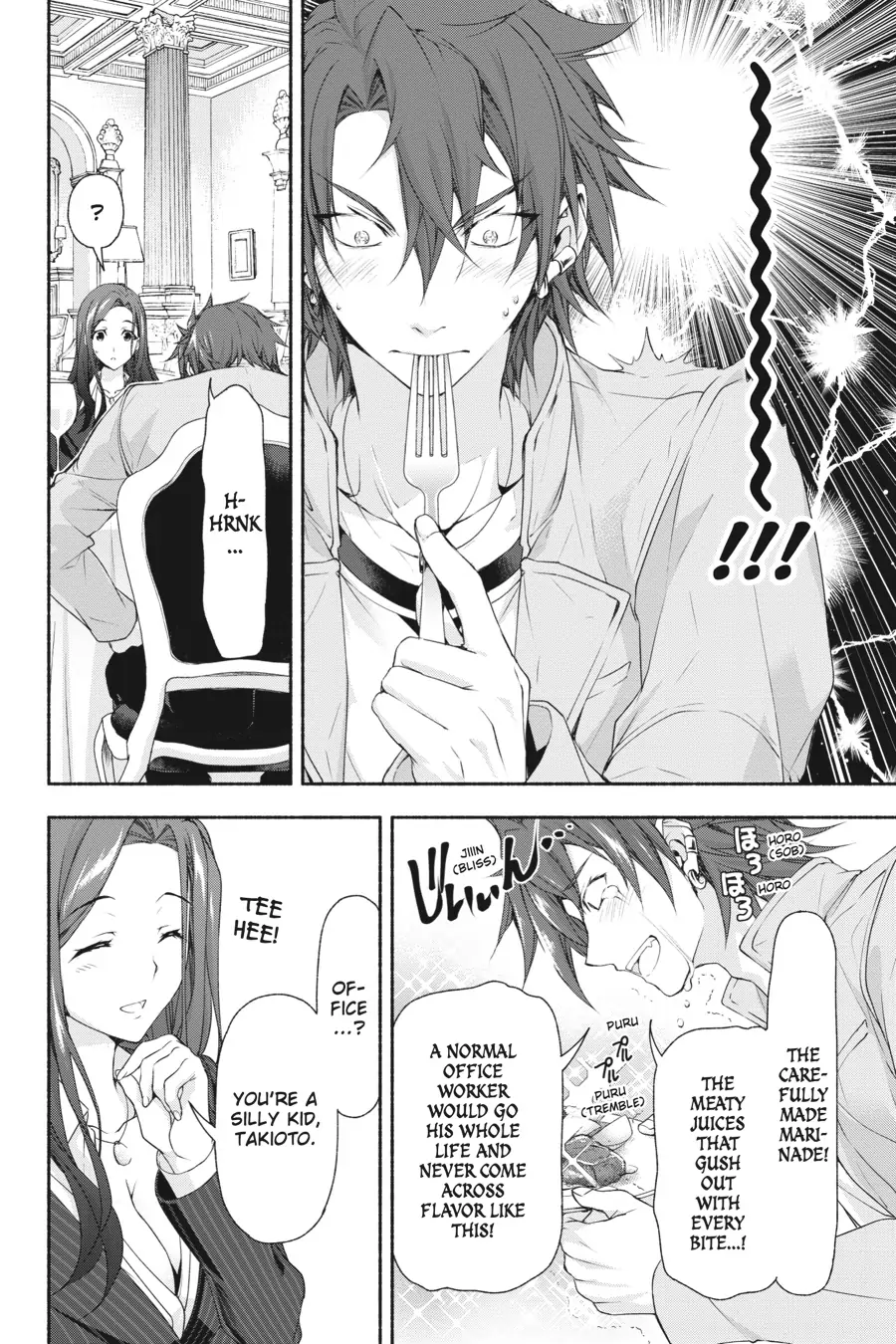 Magical Explorer – Eroge no Yuujin Kyara ni Tensei Shitakedo, Game Chishiki Tsukatte Jiyuu ni Ikiru Chapter 2 - Page 6