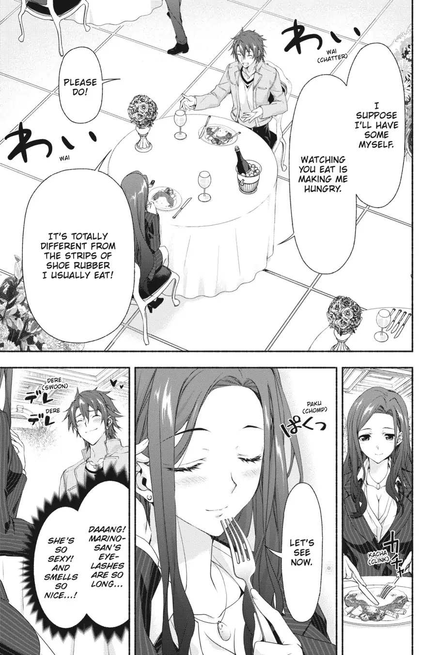 Magical Explorer – Eroge no Yuujin Kyara ni Tensei Shitakedo, Game Chishiki Tsukatte Jiyuu ni Ikiru Chapter 2 - Page 7