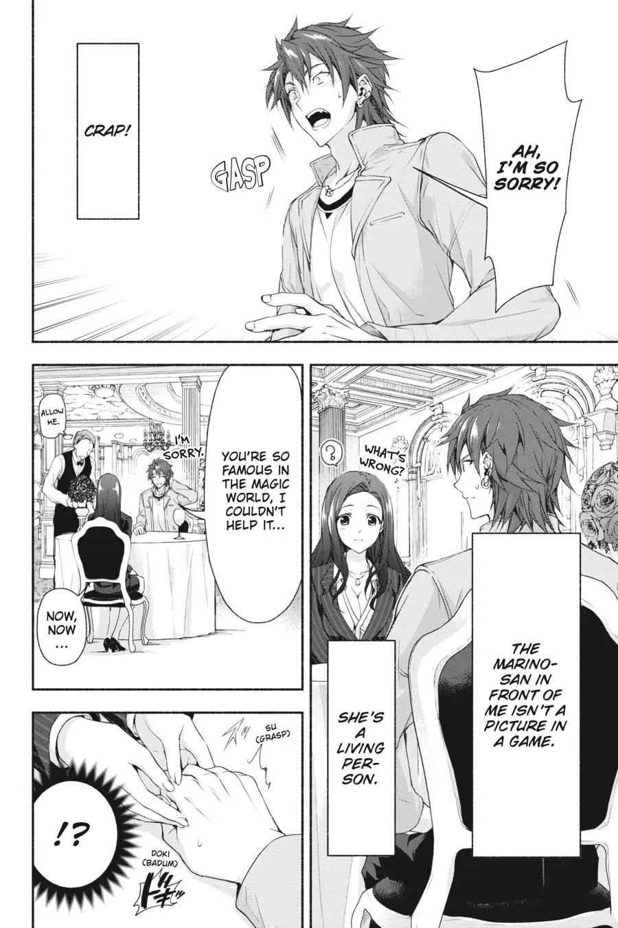 Magical Explorer – Eroge no Yuujin Kyara ni Tensei Shitakedo, Game Chishiki Tsukatte Jiyuu ni Ikiru Chapter 2 - Page 10