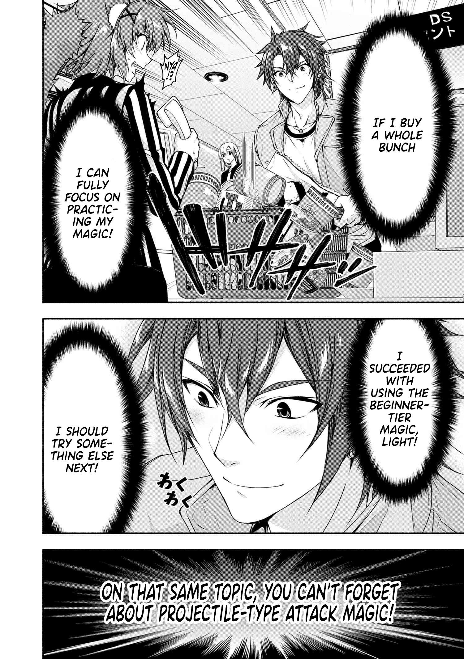 Magical Explorer – Eroge no Yuujin Kyara ni Tensei Shitakedo, Game Chishiki Tsukatte Jiyuu ni Ikiru Chapter 3.1 - Page 2