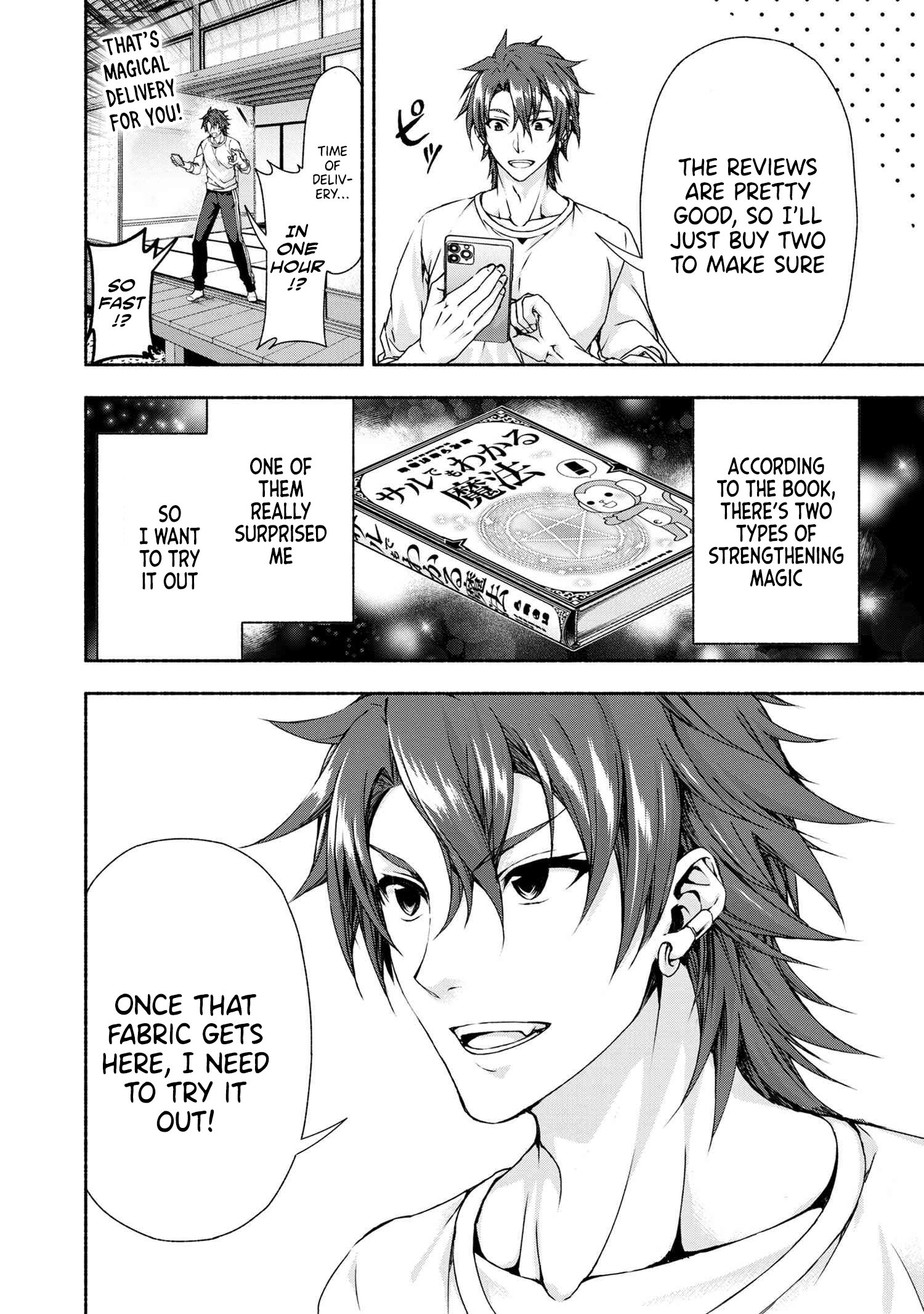 Magical Explorer – Eroge no Yuujin Kyara ni Tensei Shitakedo, Game Chishiki Tsukatte Jiyuu ni Ikiru Chapter 3.1 - Page 12