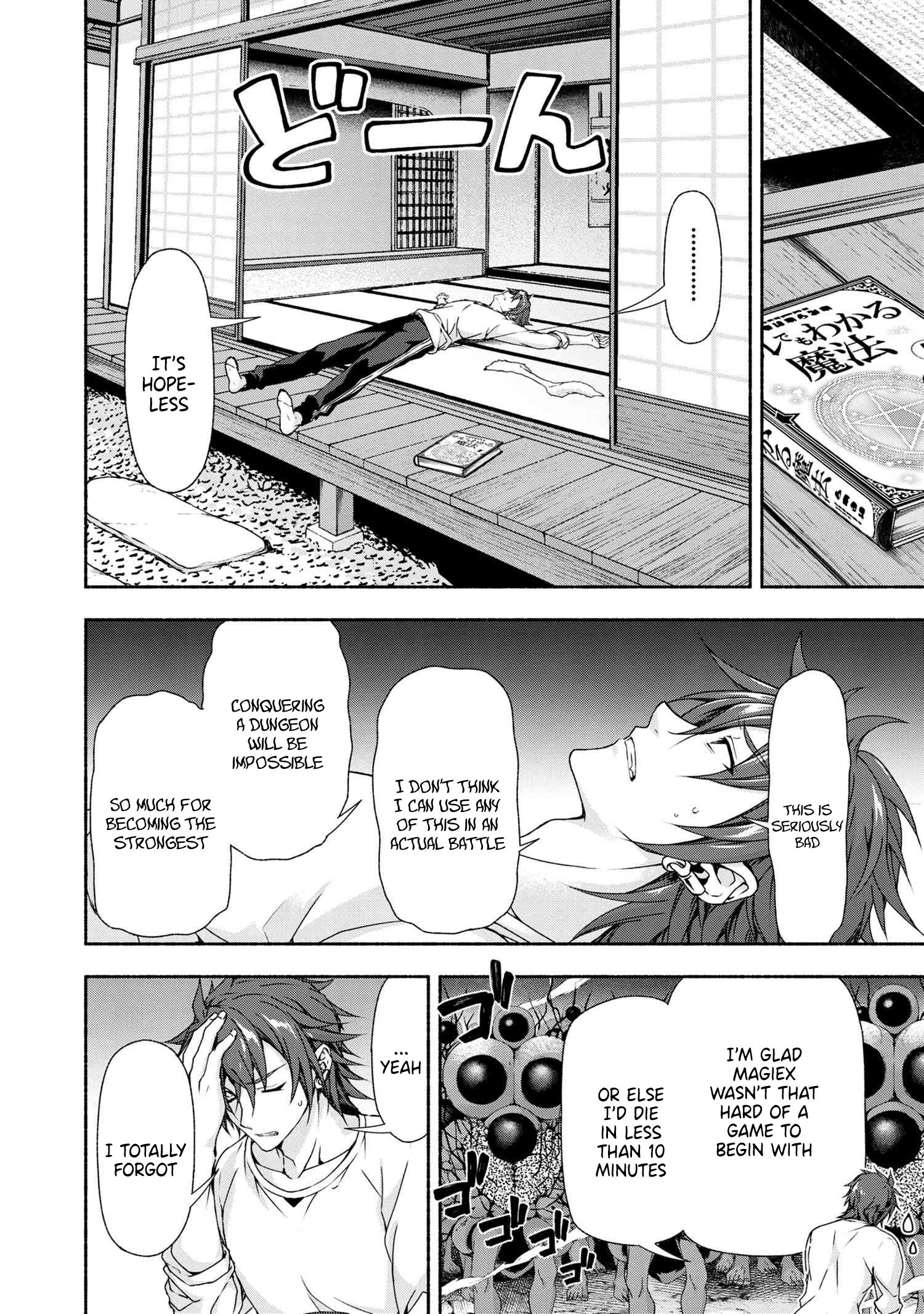 Magical Explorer – Eroge no Yuujin Kyara ni Tensei Shitakedo, Game Chishiki Tsukatte Jiyuu ni Ikiru Chapter 3.1 - Page 8