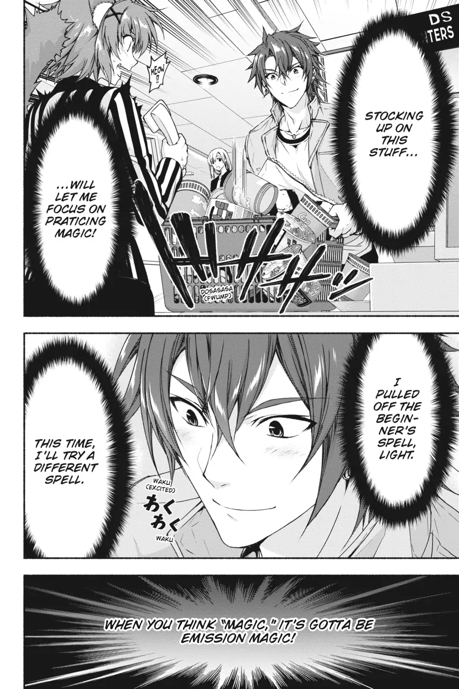 Magical Explorer – Eroge no Yuujin Kyara ni Tensei Shitakedo, Game Chishiki Tsukatte Jiyuu ni Ikiru Chapter 3 - Page 2