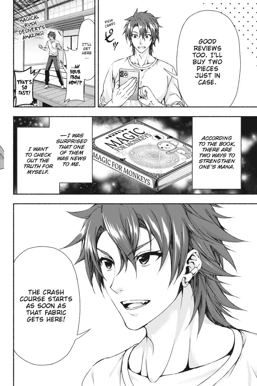 Magical Explorer – Eroge no Yuujin Kyara ni Tensei Shitakedo, Game Chishiki Tsukatte Jiyuu ni Ikiru Chapter 3 - Page 12