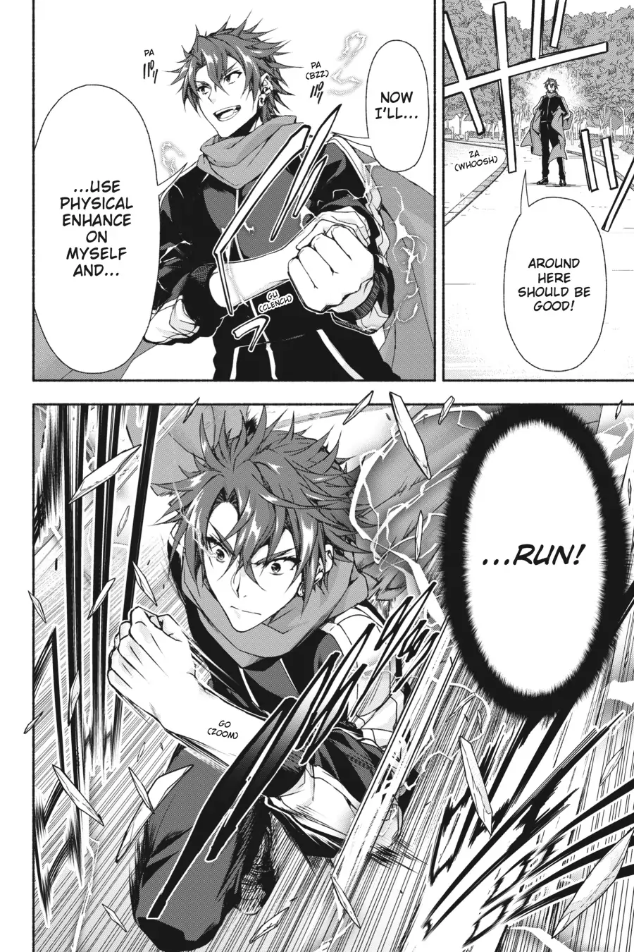 Magical Explorer – Eroge no Yuujin Kyara ni Tensei Shitakedo, Game Chishiki Tsukatte Jiyuu ni Ikiru Chapter 3 - Page 14