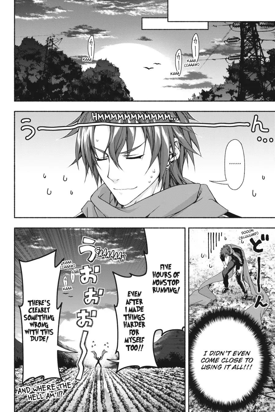 Magical Explorer – Eroge no Yuujin Kyara ni Tensei Shitakedo, Game Chishiki Tsukatte Jiyuu ni Ikiru Chapter 3 - Page 20