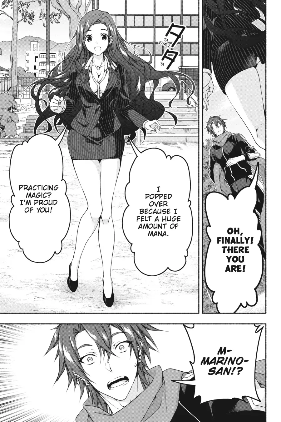 Magical Explorer – Eroge no Yuujin Kyara ni Tensei Shitakedo, Game Chishiki Tsukatte Jiyuu ni Ikiru Chapter 3 - Page 25