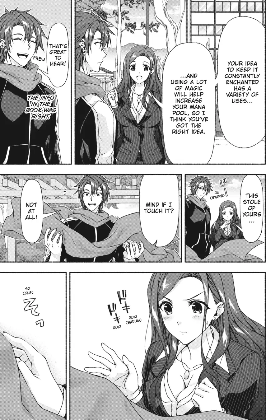 Magical Explorer – Eroge no Yuujin Kyara ni Tensei Shitakedo, Game Chishiki Tsukatte Jiyuu ni Ikiru Chapter 3 - Page 29