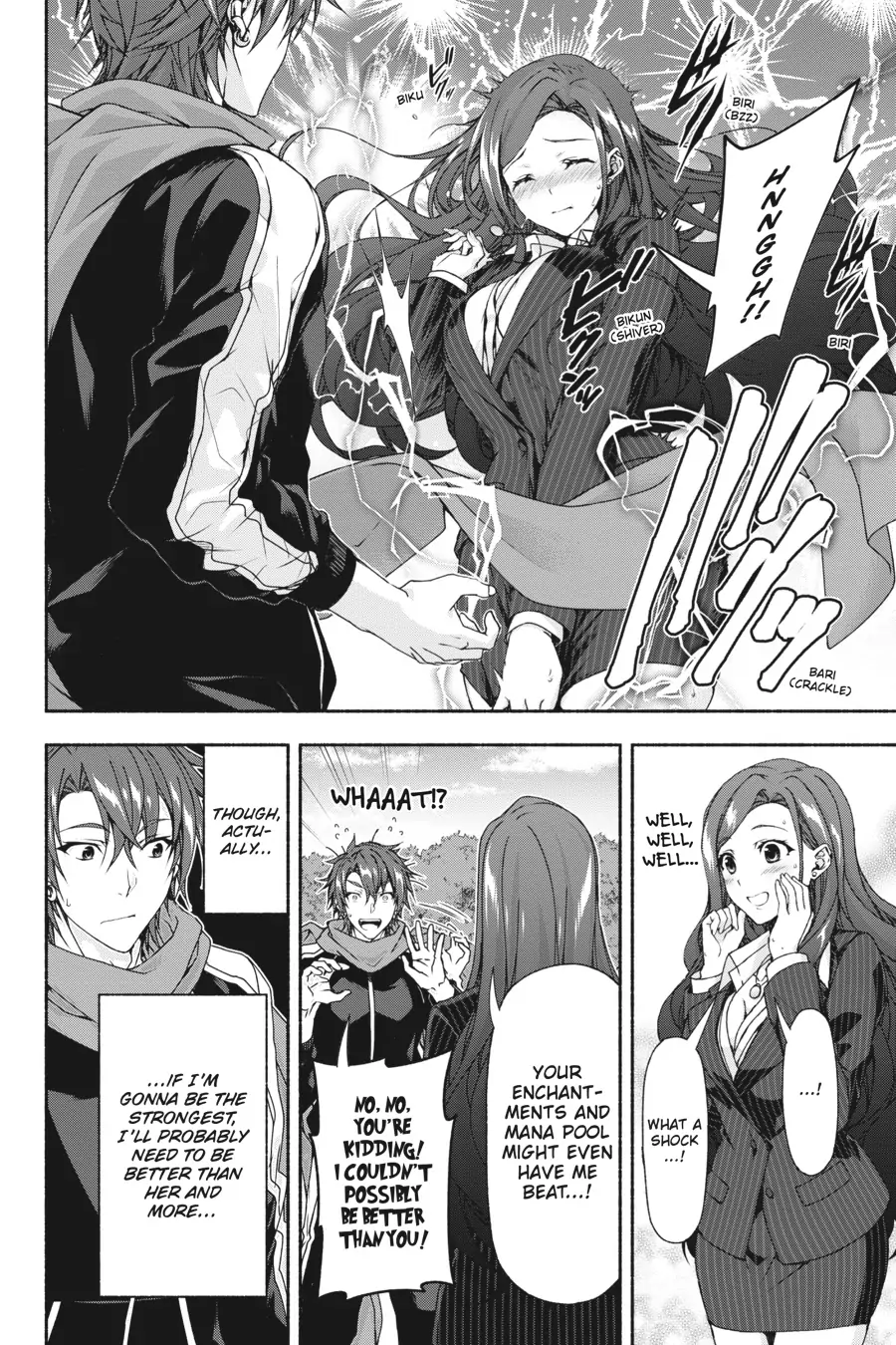 Magical Explorer – Eroge no Yuujin Kyara ni Tensei Shitakedo, Game Chishiki Tsukatte Jiyuu ni Ikiru Chapter 3 - Page 30