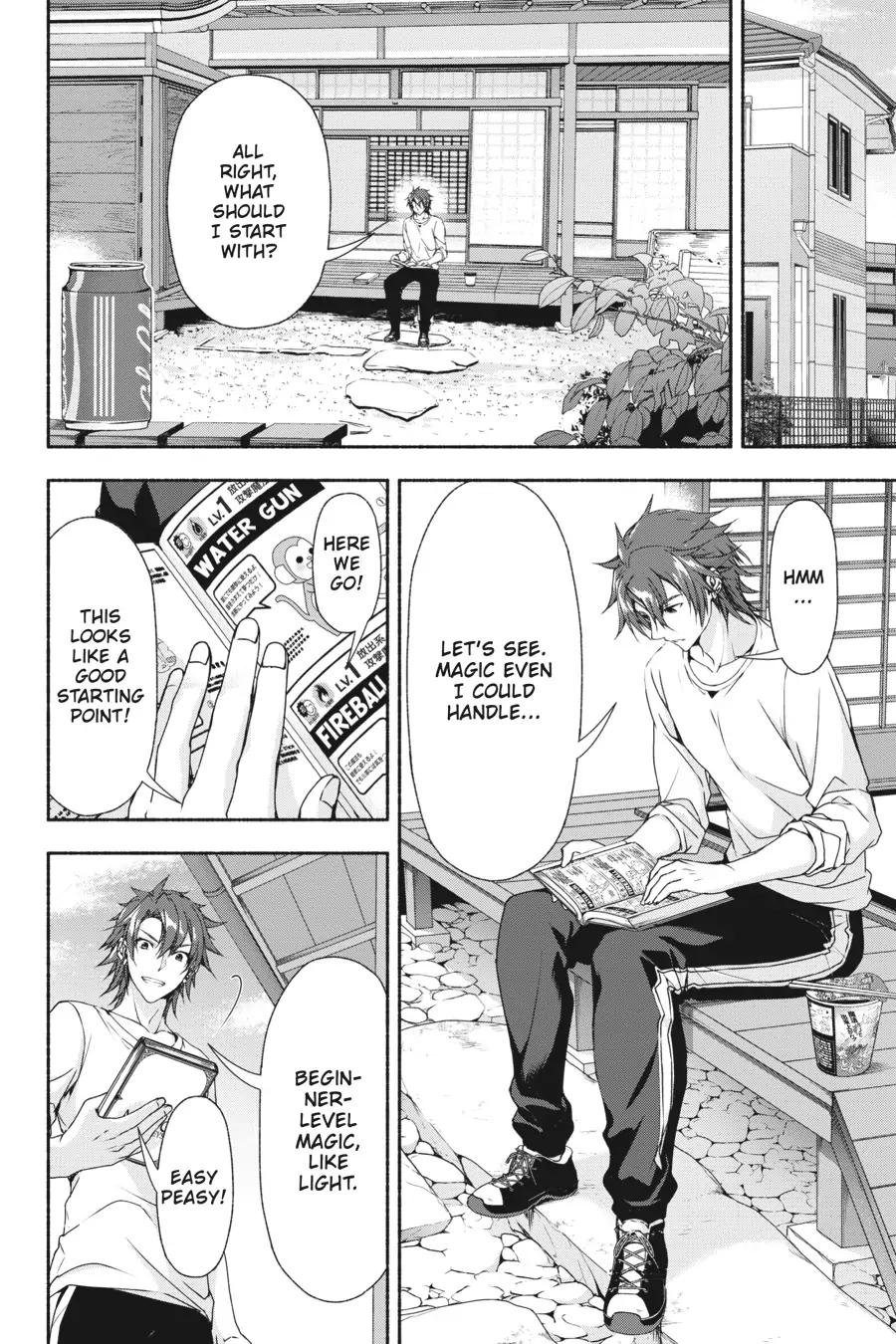 Magical Explorer – Eroge no Yuujin Kyara ni Tensei Shitakedo, Game Chishiki Tsukatte Jiyuu ni Ikiru Chapter 3 - Page 4