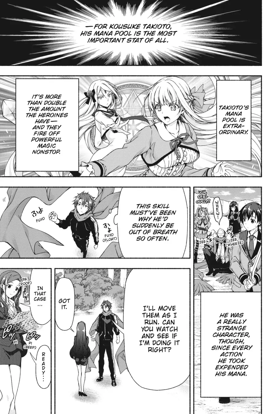 Magical Explorer – Eroge no Yuujin Kyara ni Tensei Shitakedo, Game Chishiki Tsukatte Jiyuu ni Ikiru Chapter 3 - Page 31