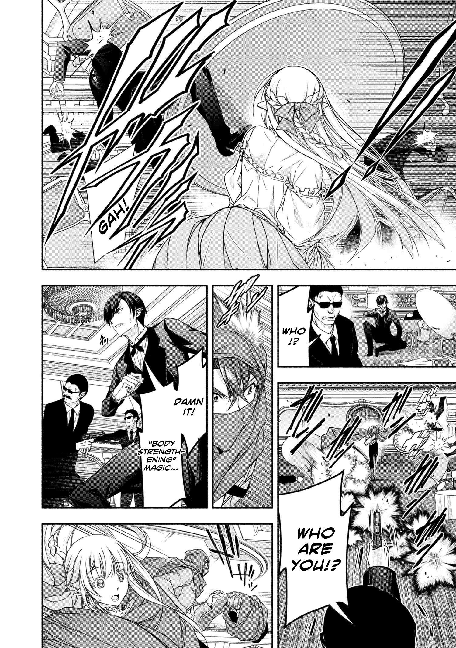 Magical Explorer – Eroge no Yuujin Kyara ni Tensei Shitakedo, Game Chishiki Tsukatte Jiyuu ni Ikiru Chapter 4.1 - Page 17