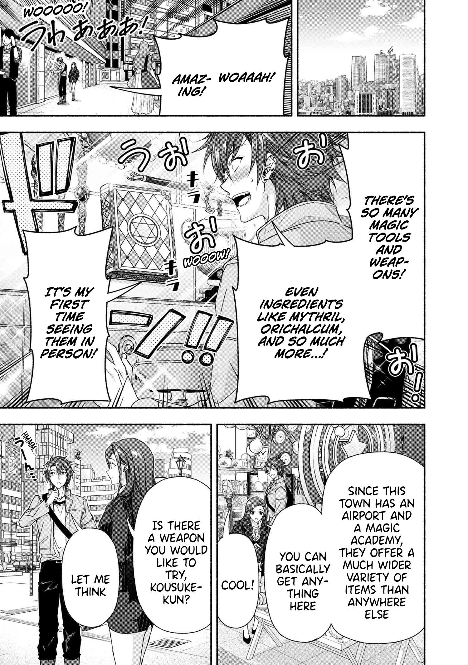 Magical Explorer – Eroge no Yuujin Kyara ni Tensei Shitakedo, Game Chishiki Tsukatte Jiyuu ni Ikiru Chapter 4.1 - Page 3
