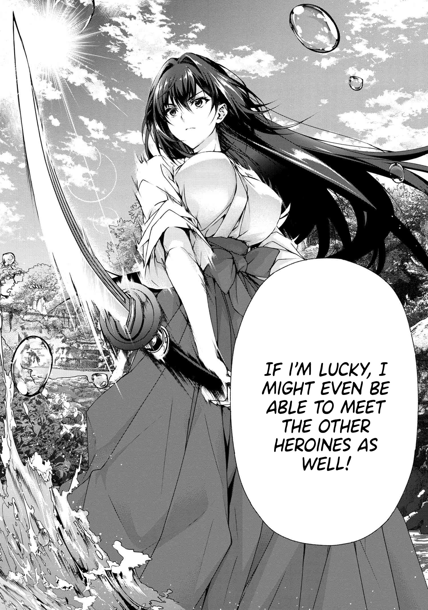Magical Explorer – Eroge no Yuujin Kyara ni Tensei Shitakedo, Game Chishiki Tsukatte Jiyuu ni Ikiru Chapter 4.2 - Page 23