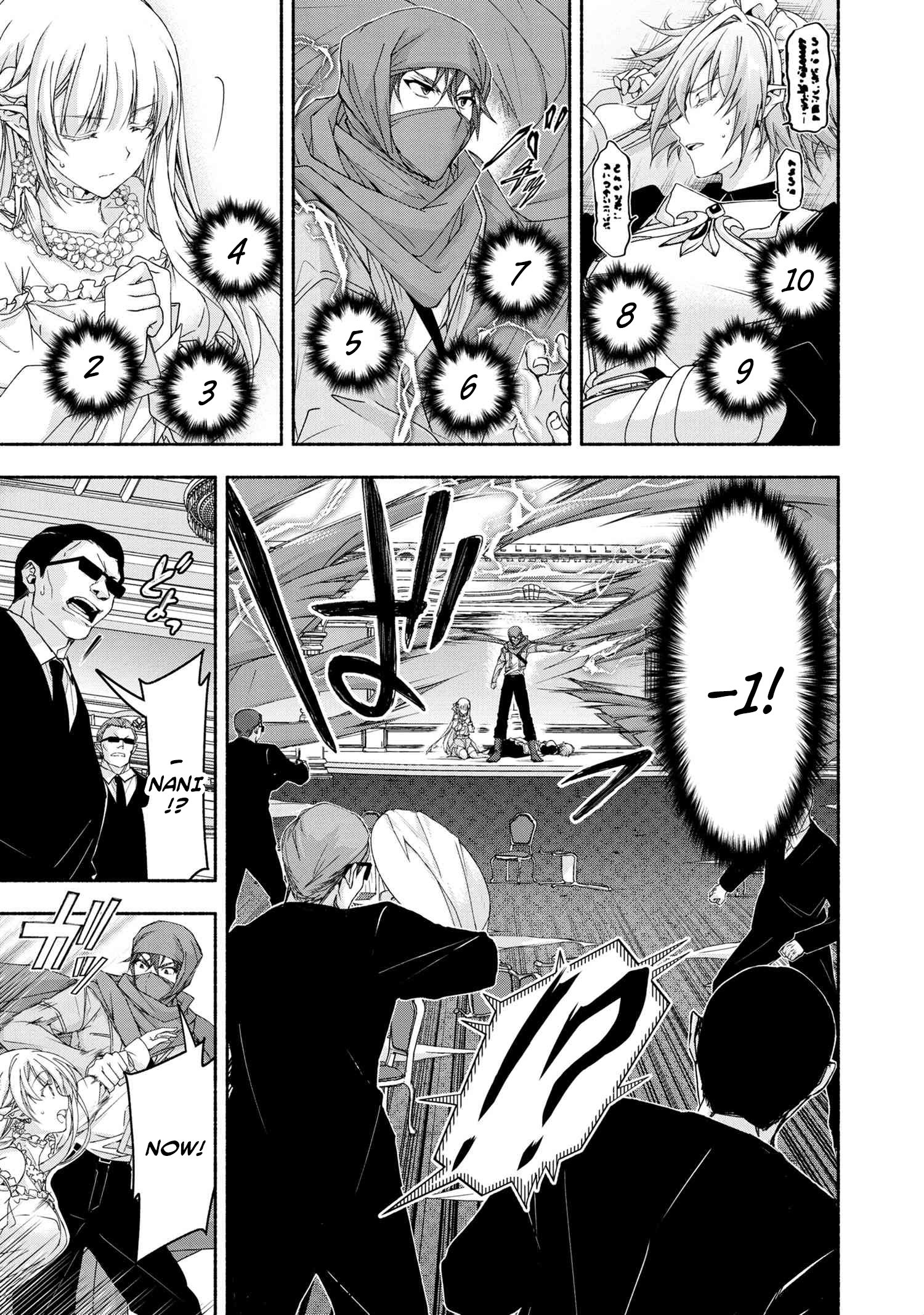 Magical Explorer – Eroge no Yuujin Kyara ni Tensei Shitakedo, Game Chishiki Tsukatte Jiyuu ni Ikiru Chapter 4.2 - Page 6