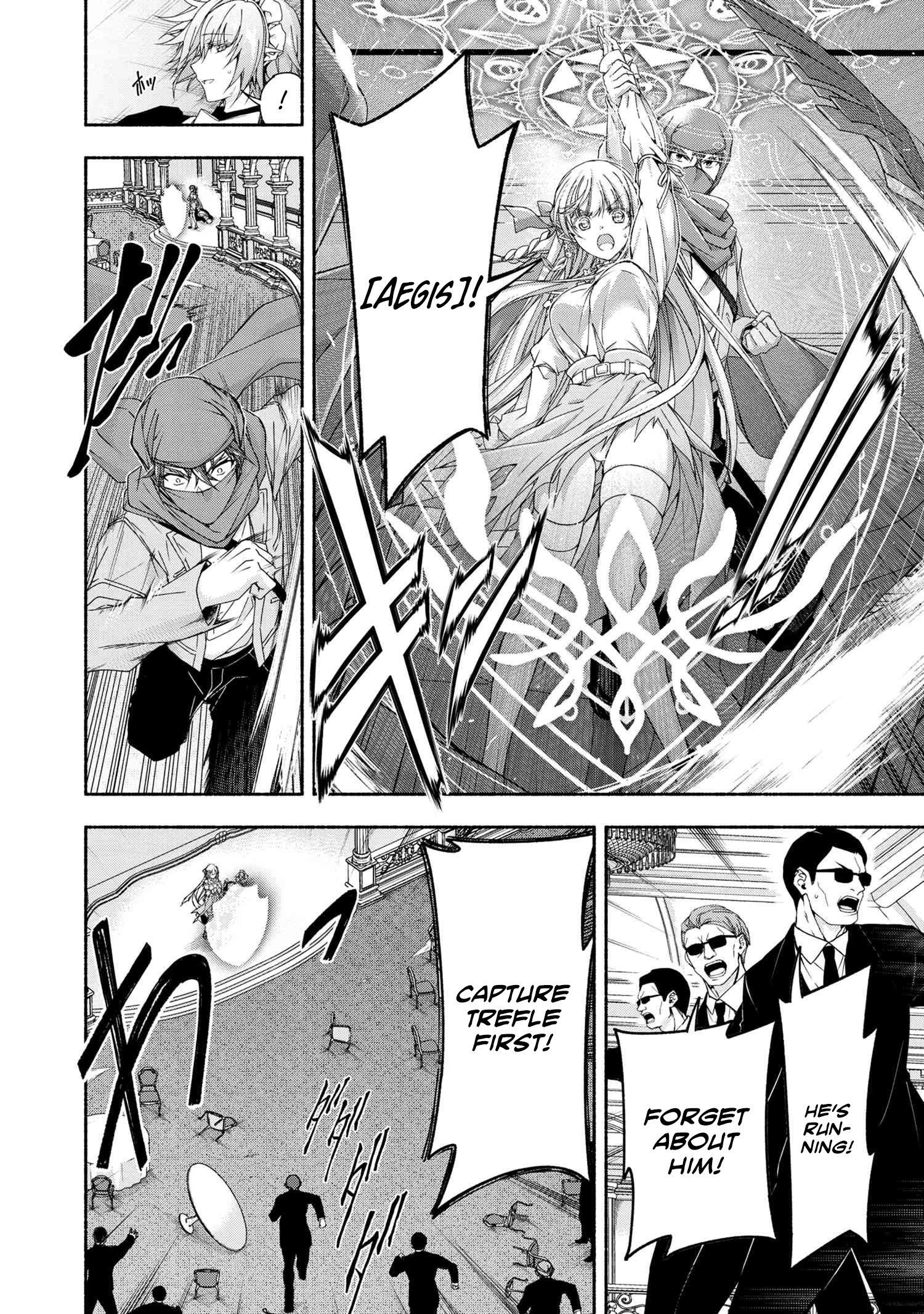 Magical Explorer – Eroge no Yuujin Kyara ni Tensei Shitakedo, Game Chishiki Tsukatte Jiyuu ni Ikiru Chapter 4.2 - Page 7