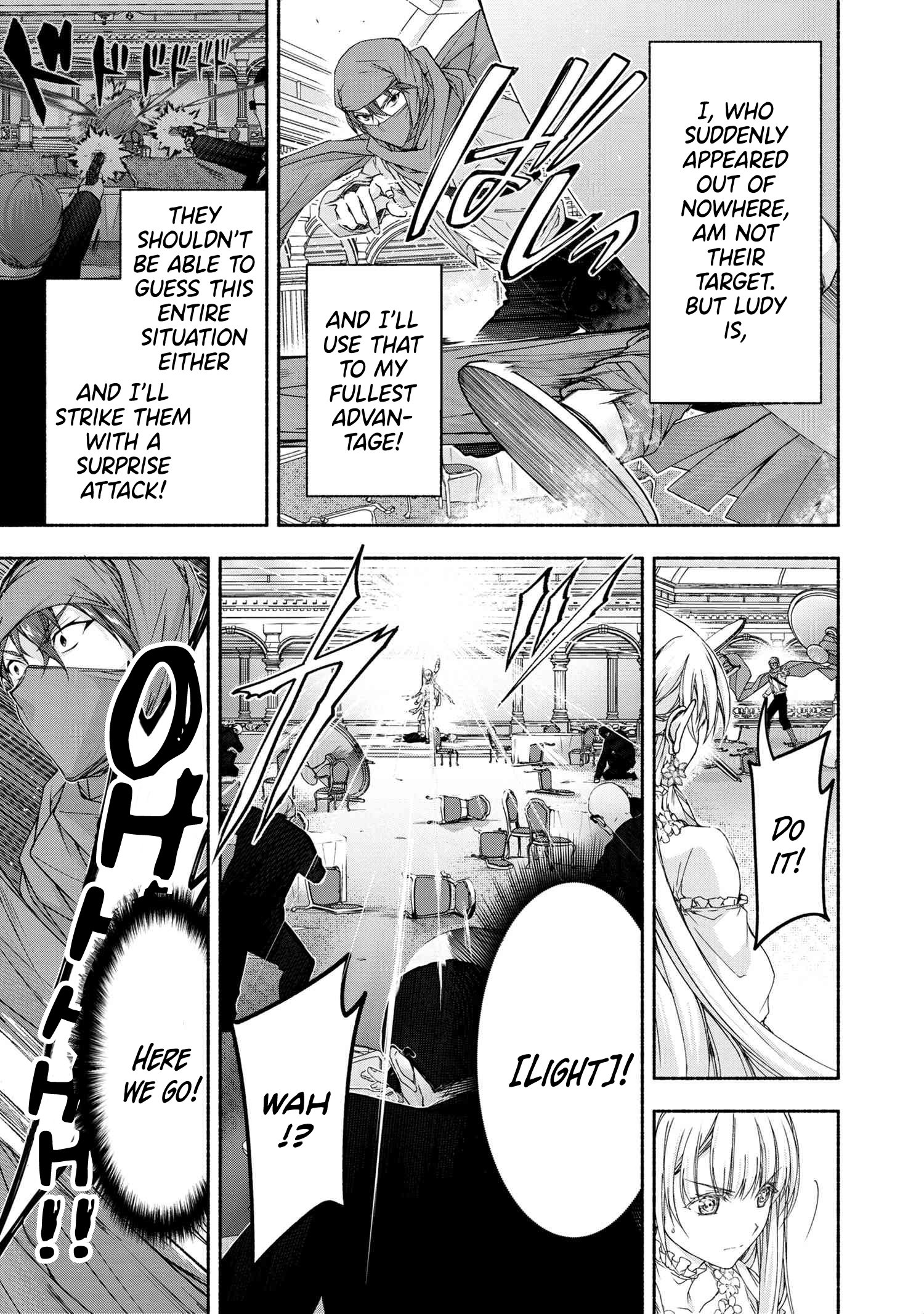 Magical Explorer – Eroge no Yuujin Kyara ni Tensei Shitakedo, Game Chishiki Tsukatte Jiyuu ni Ikiru Chapter 4.2 - Page 8