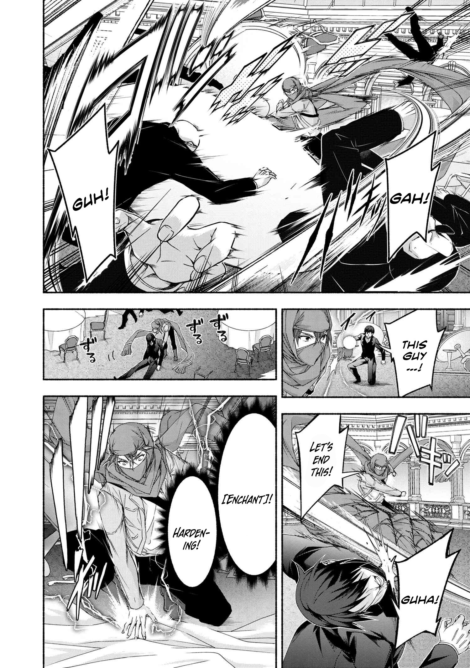 Magical Explorer – Eroge no Yuujin Kyara ni Tensei Shitakedo, Game Chishiki Tsukatte Jiyuu ni Ikiru Chapter 4.2 - Page 9