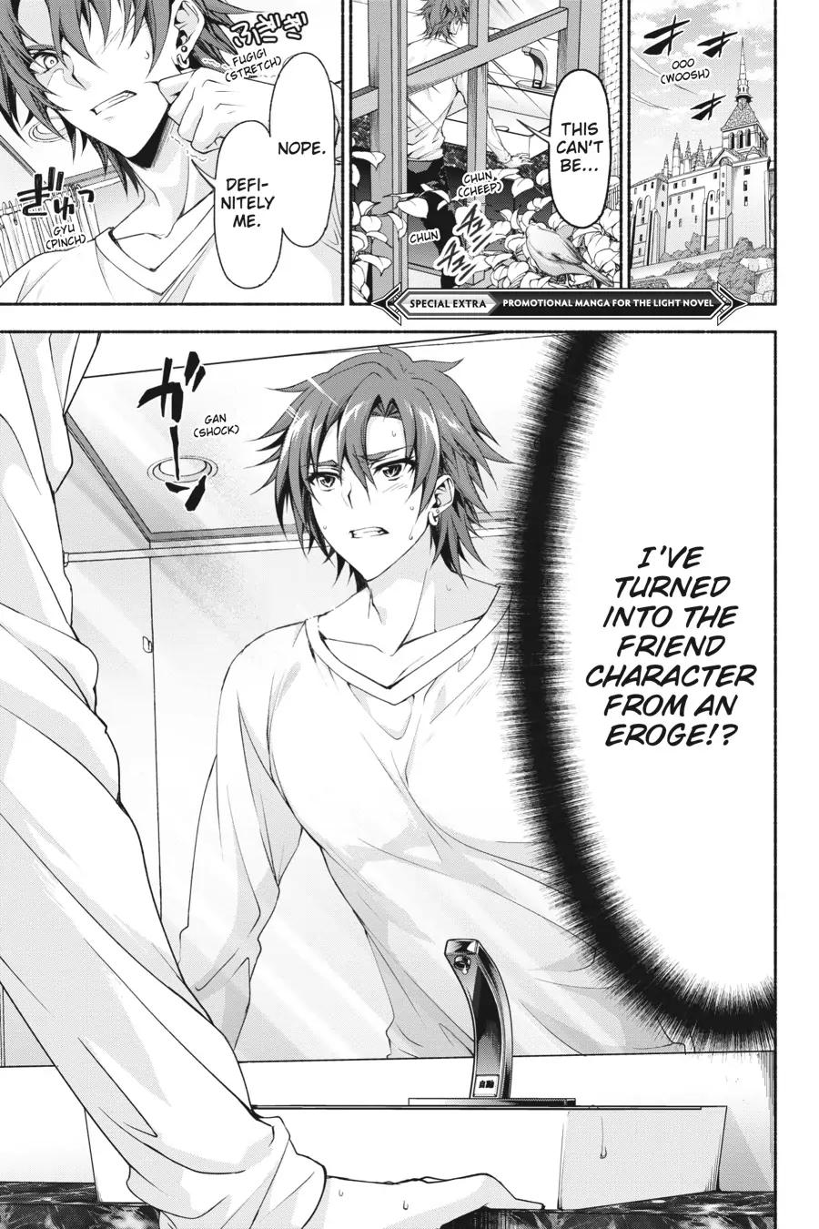 Magical Explorer – Eroge no Yuujin Kyara ni Tensei Shitakedo, Game Chishiki Tsukatte Jiyuu ni Ikiru Chapter 4.5 - Page 1
