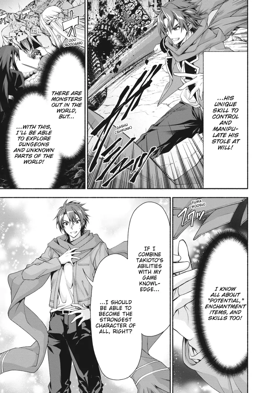 Magical Explorer – Eroge no Yuujin Kyara ni Tensei Shitakedo, Game Chishiki Tsukatte Jiyuu ni Ikiru Chapter 4.5 - Page 5