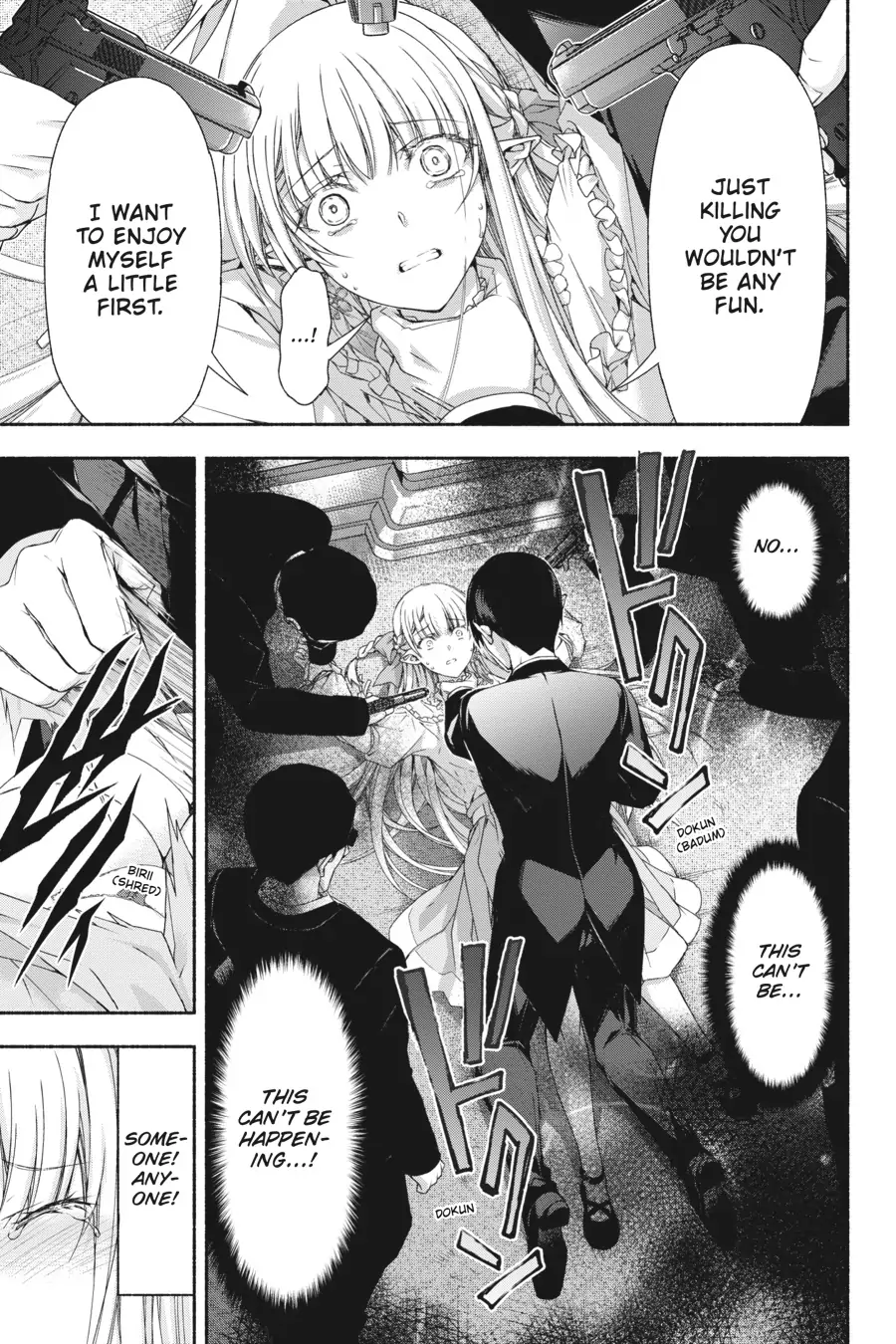 Magical Explorer – Eroge no Yuujin Kyara ni Tensei Shitakedo, Game Chishiki Tsukatte Jiyuu ni Ikiru Chapter 4 - Page 16