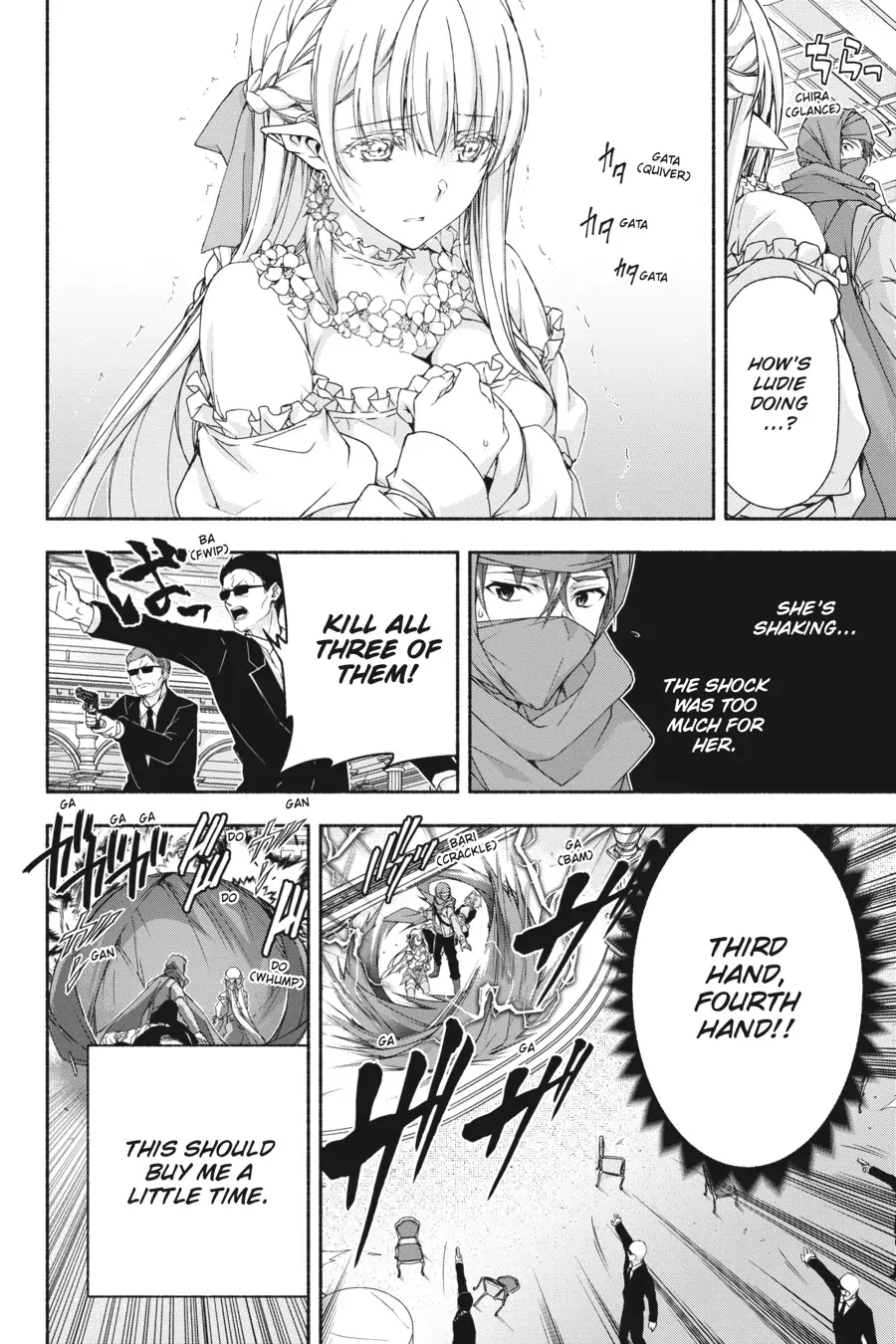 Magical Explorer – Eroge no Yuujin Kyara ni Tensei Shitakedo, Game Chishiki Tsukatte Jiyuu ni Ikiru Chapter 4 - Page 19
