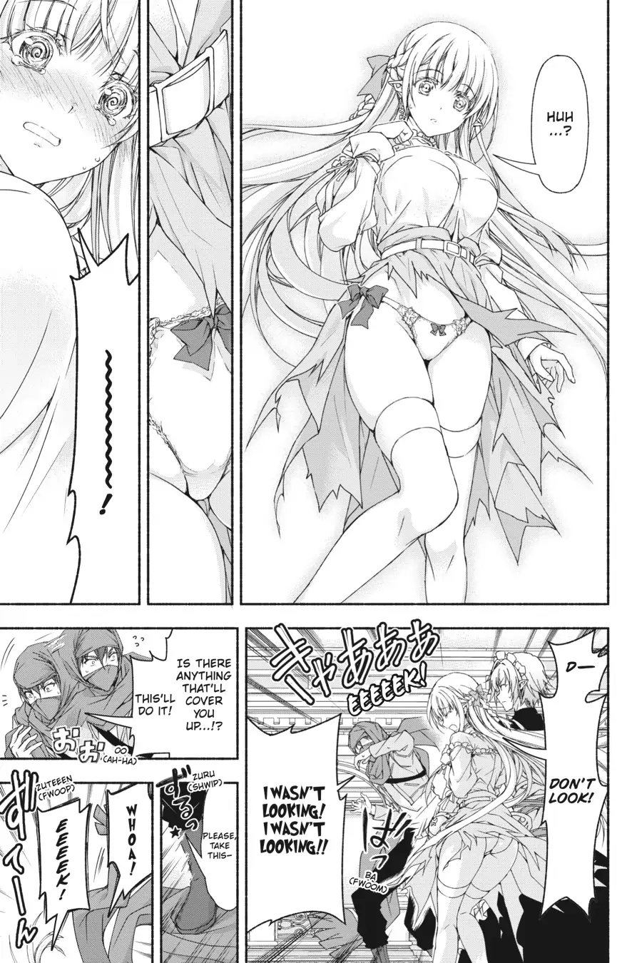 Magical Explorer – Eroge no Yuujin Kyara ni Tensei Shitakedo, Game Chishiki Tsukatte Jiyuu ni Ikiru Chapter 4 - Page 30